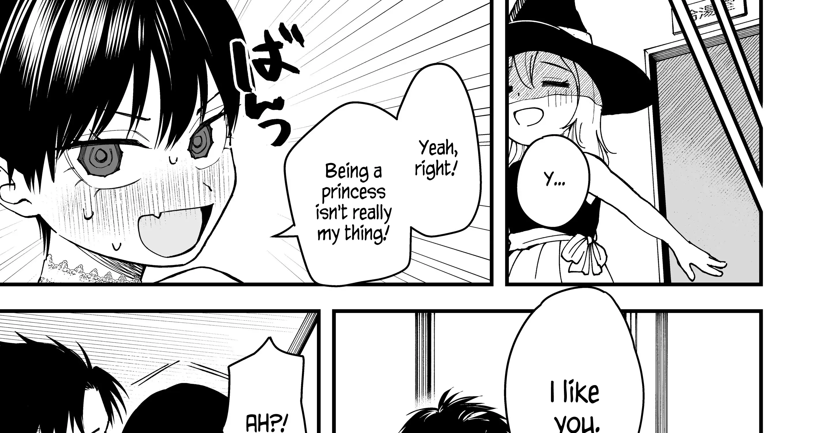 My Boyish Girlfriend is Too Cute - Chapter 9 - Page 31