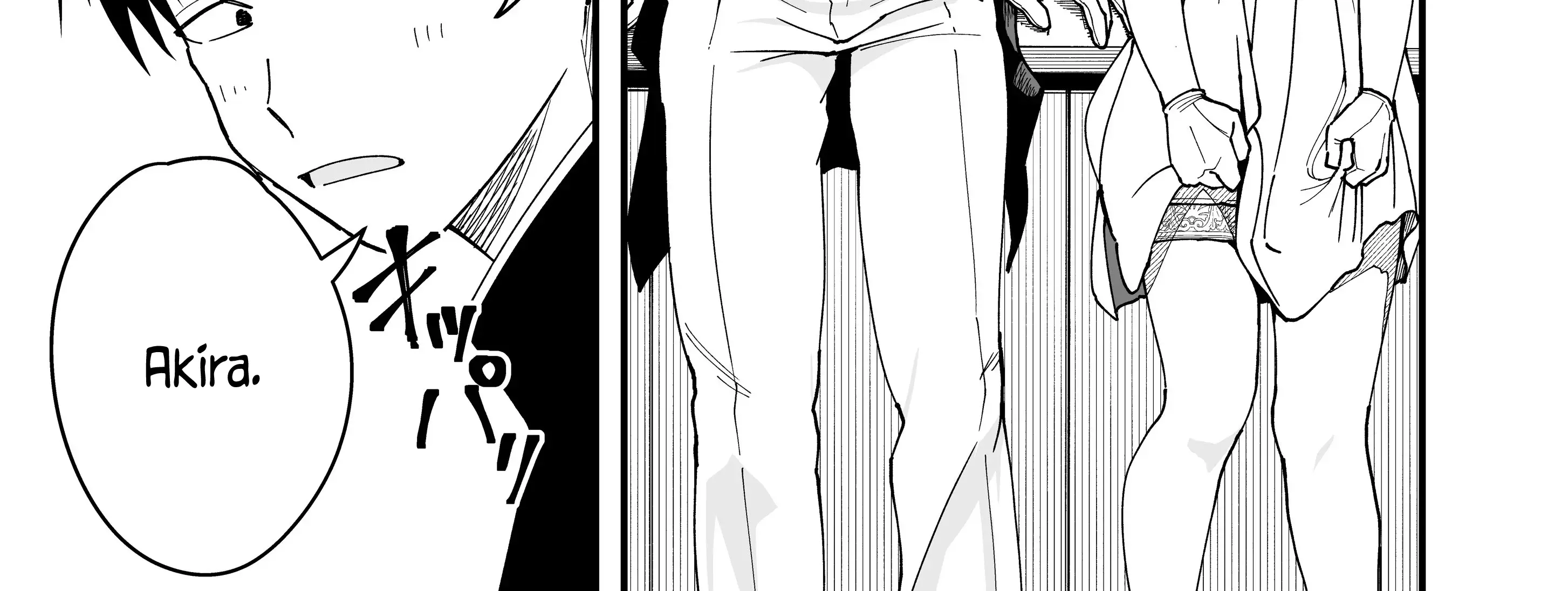 My Boyish Girlfriend is Too Cute - Chapter 9 - Page 33