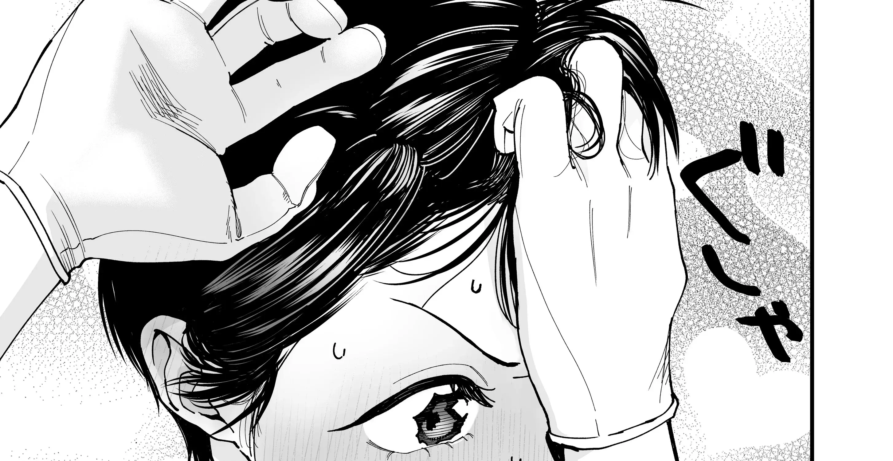 My Boyish Girlfriend is Too Cute - Chapter 9 - Page 34