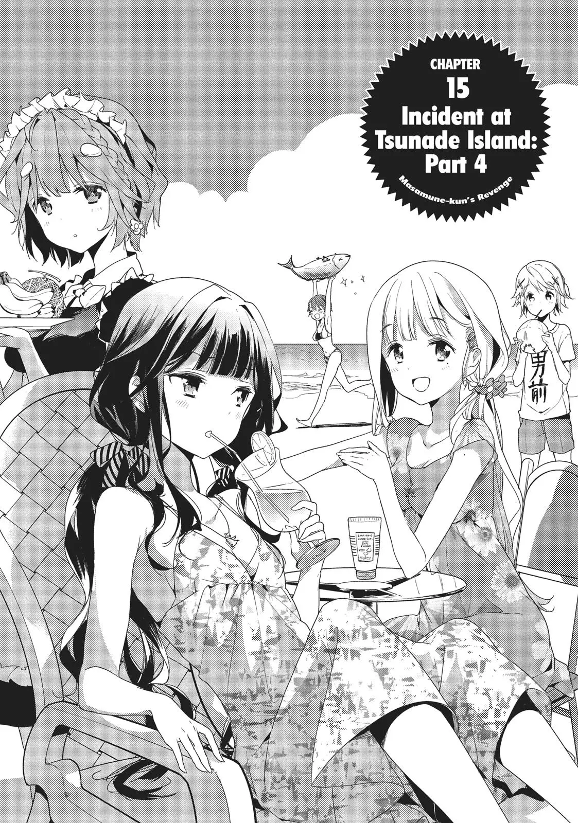 Masamune-kun no Revenge - Chapter 15 - Page 5