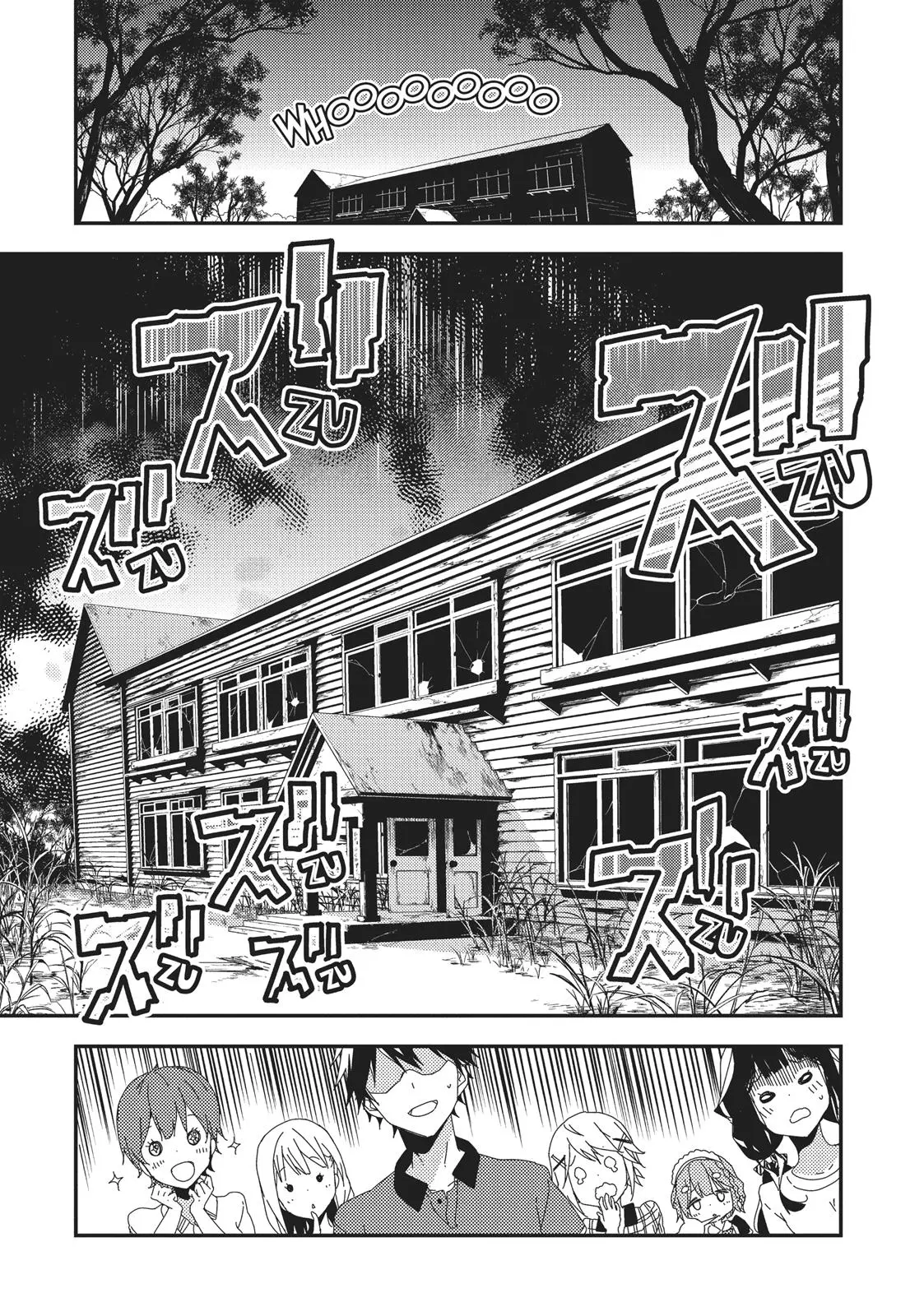 Masamune-kun no Revenge - Chapter 15 - Page 7