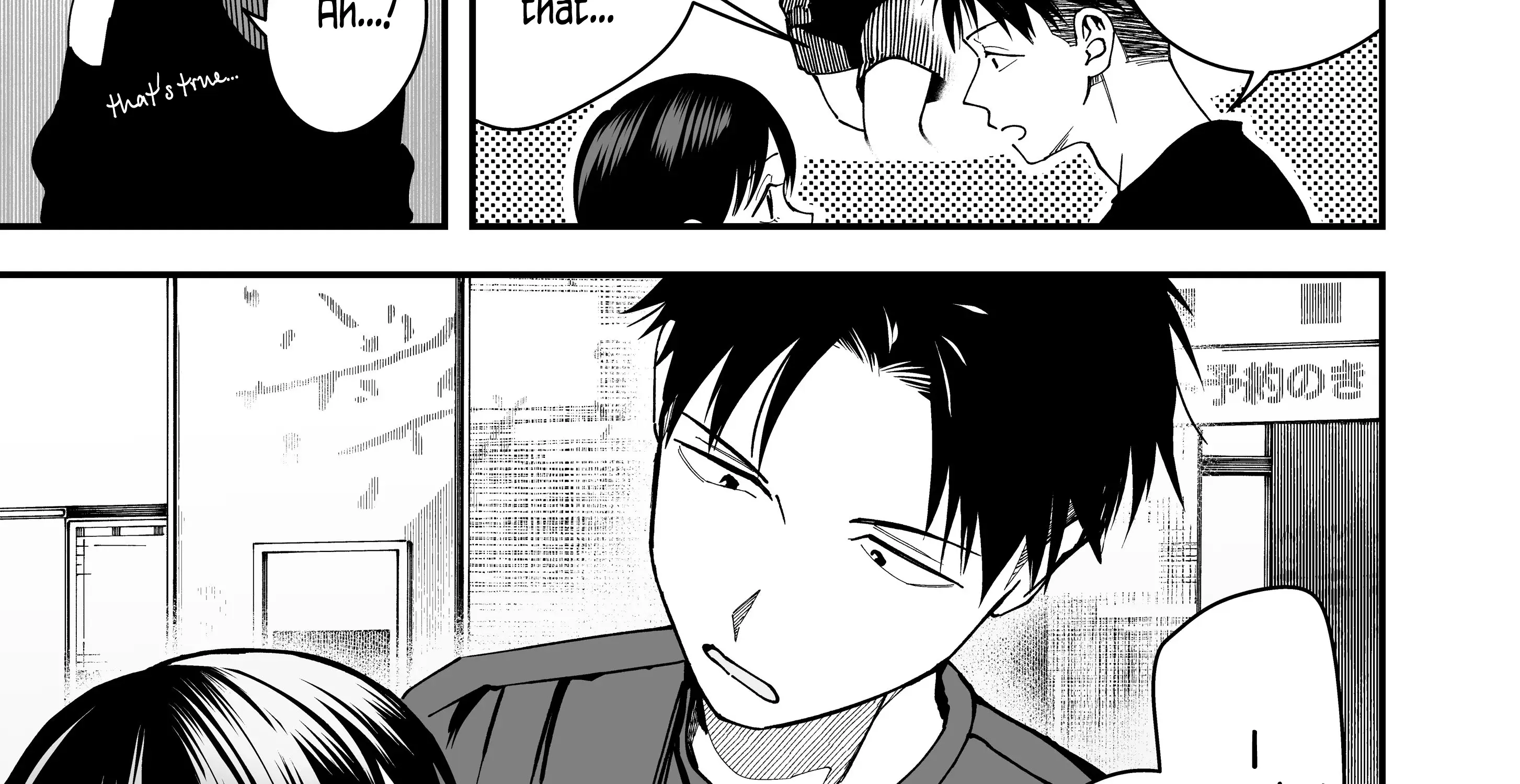 My Boyish Girlfriend is Too Cute - Chapter 10 - Page 26