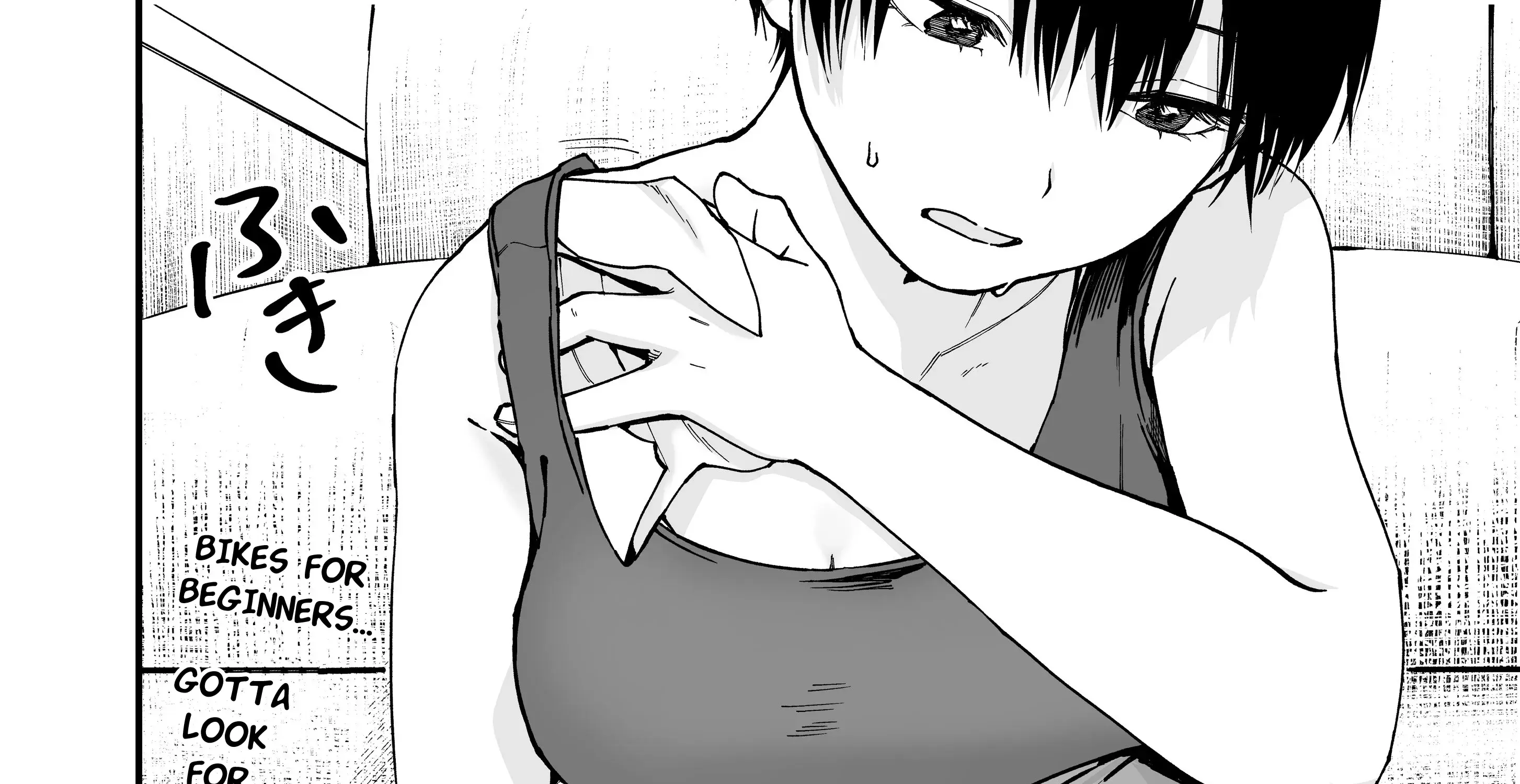 My Boyish Girlfriend is Too Cute - Chapter 11 - Page 10