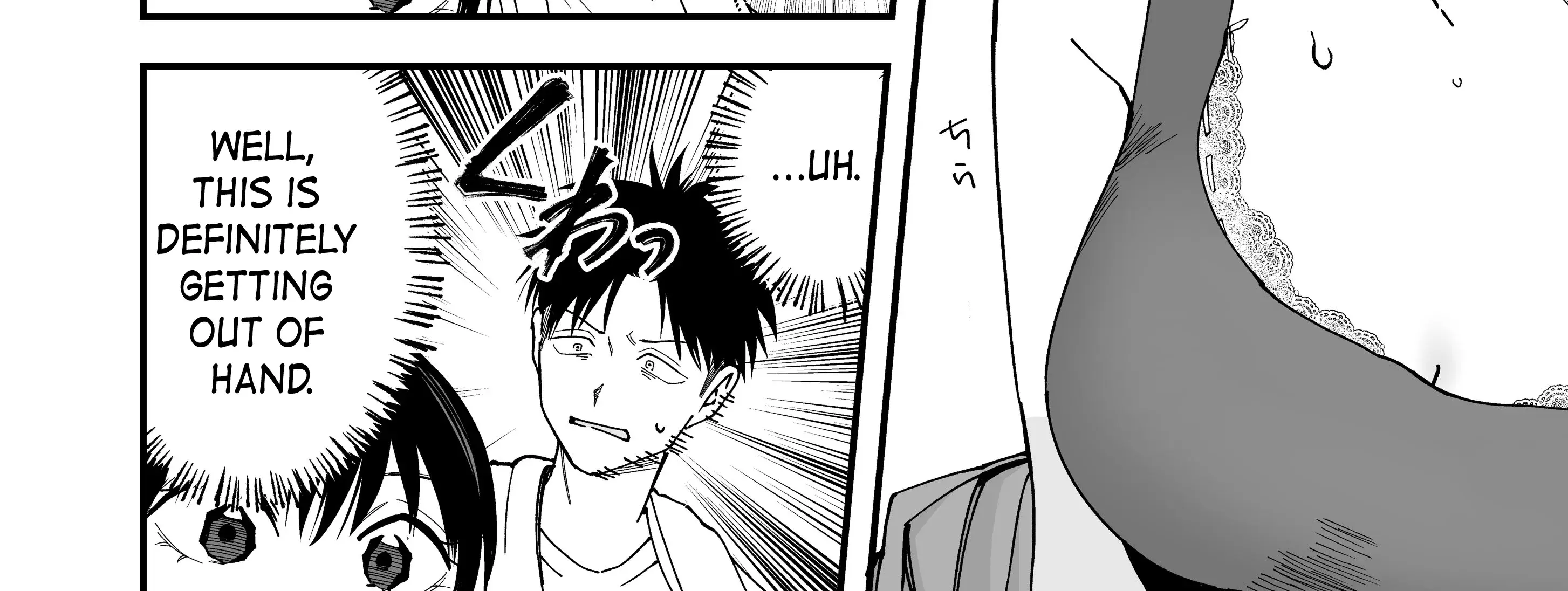 My Boyish Girlfriend is Too Cute - Chapter 11 - Page 12