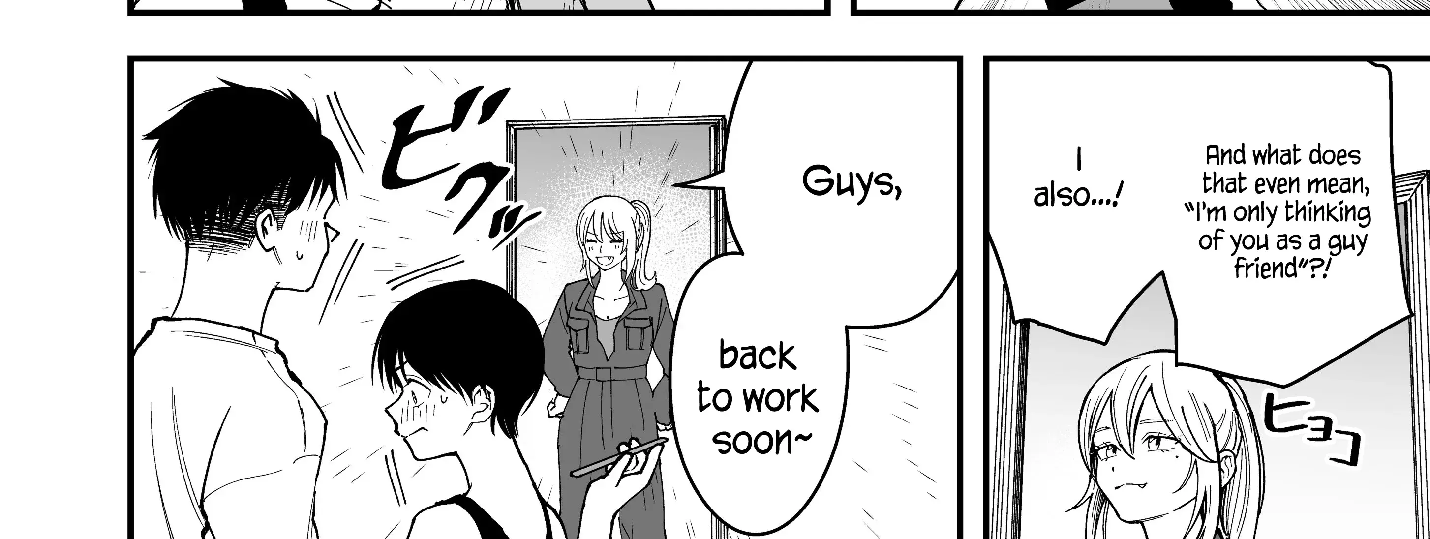 My Boyish Girlfriend is Too Cute - Chapter 11 - Page 18