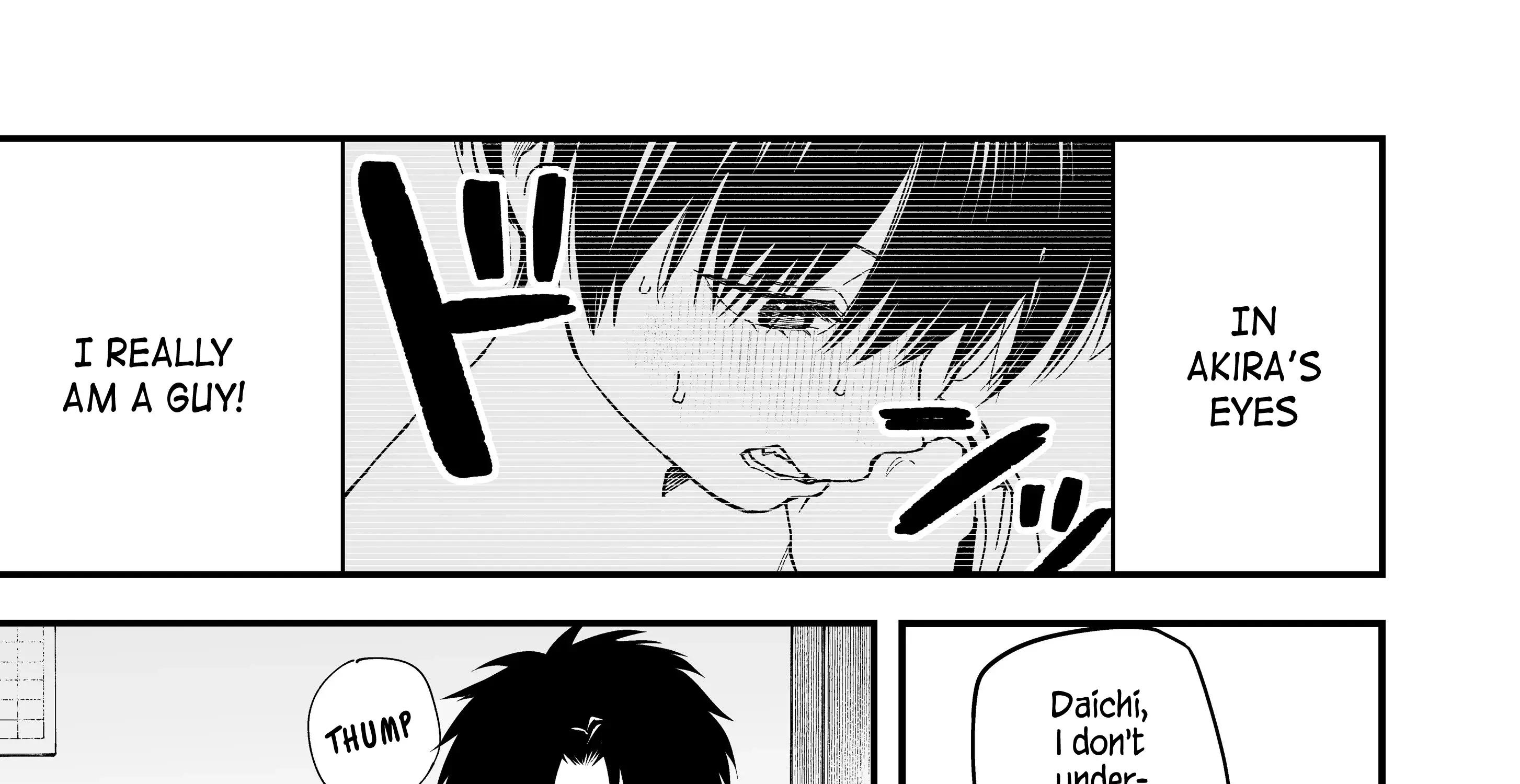 My Boyish Girlfriend is Too Cute - Chapter 12 - Page 1