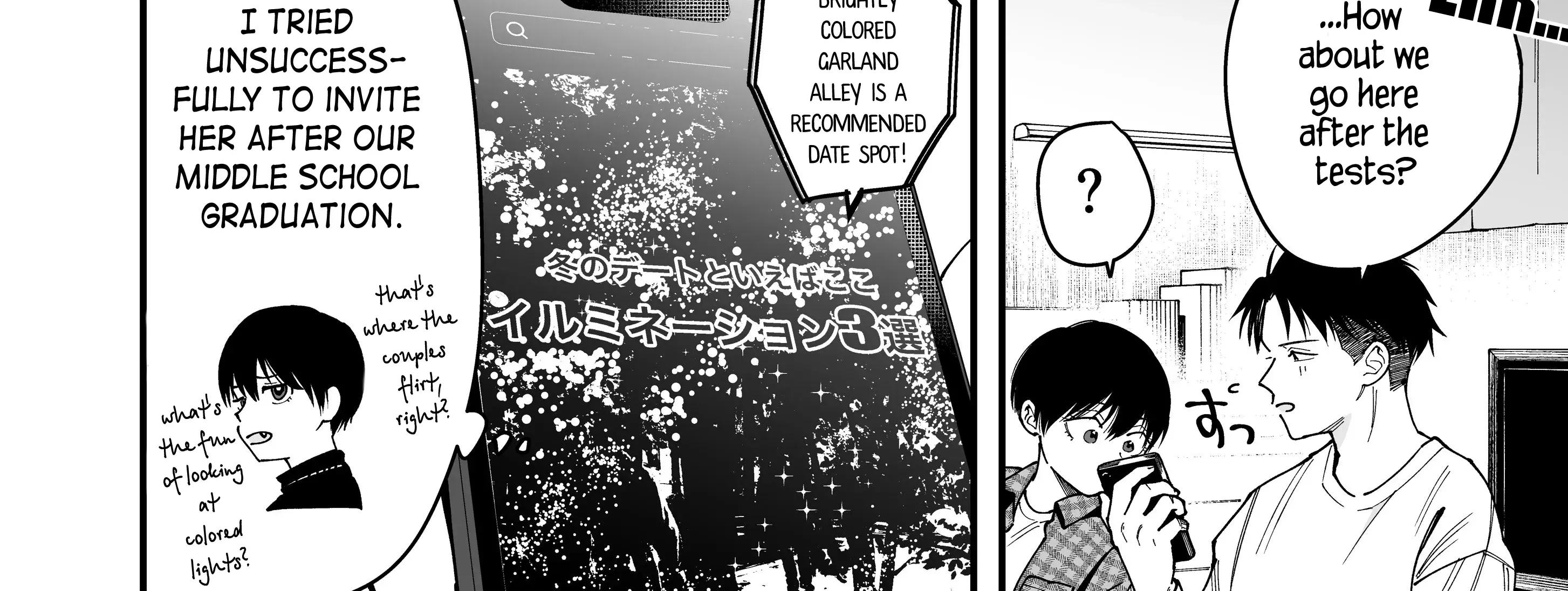 My Boyish Girlfriend is Too Cute - Chapter 12 - Page 6