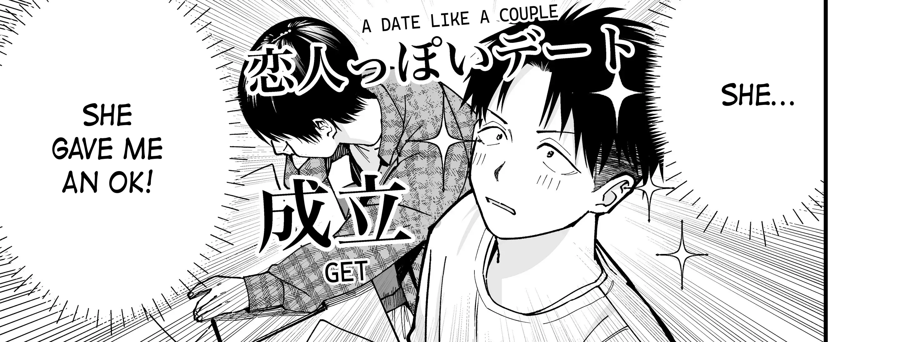 My Boyish Girlfriend is Too Cute - Chapter 12 - Page 9
