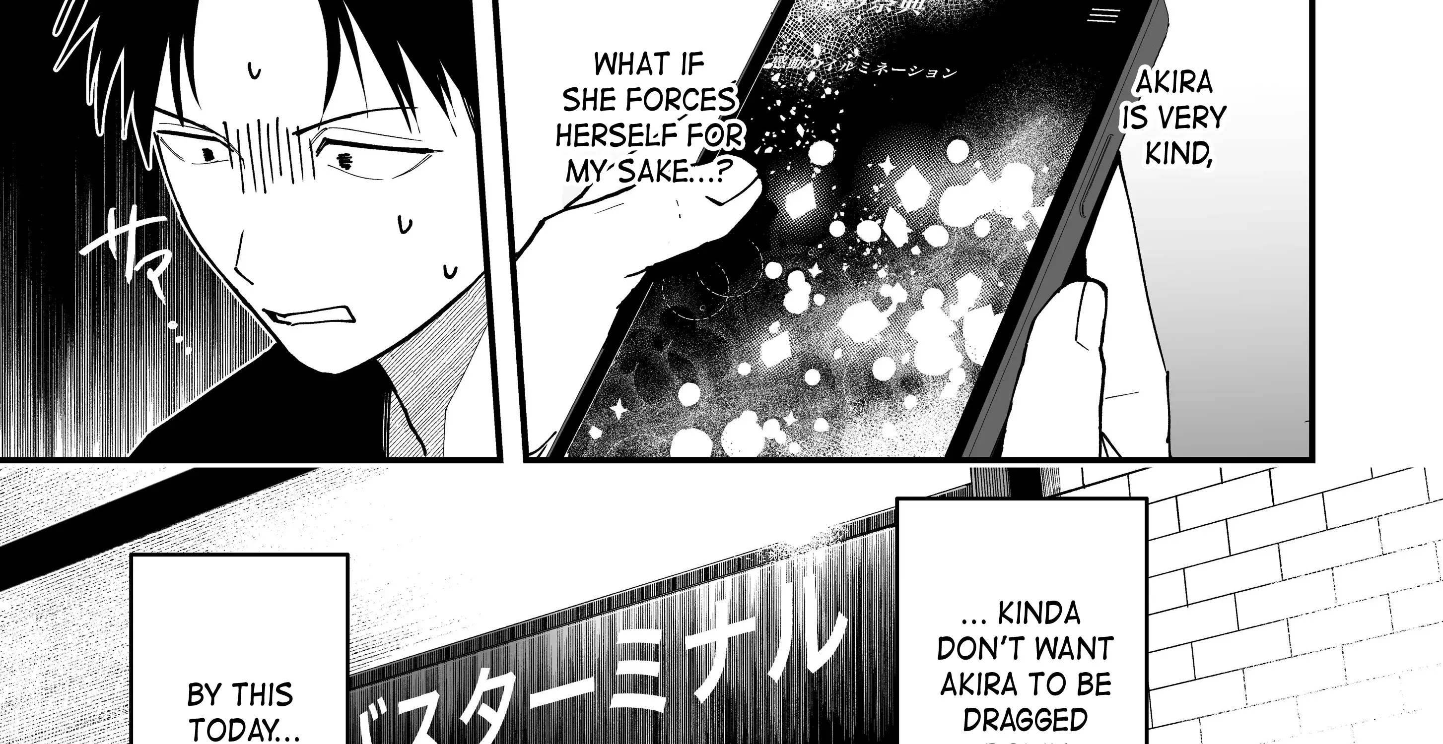 My Boyish Girlfriend is Too Cute - Chapter 12 - Page 14
