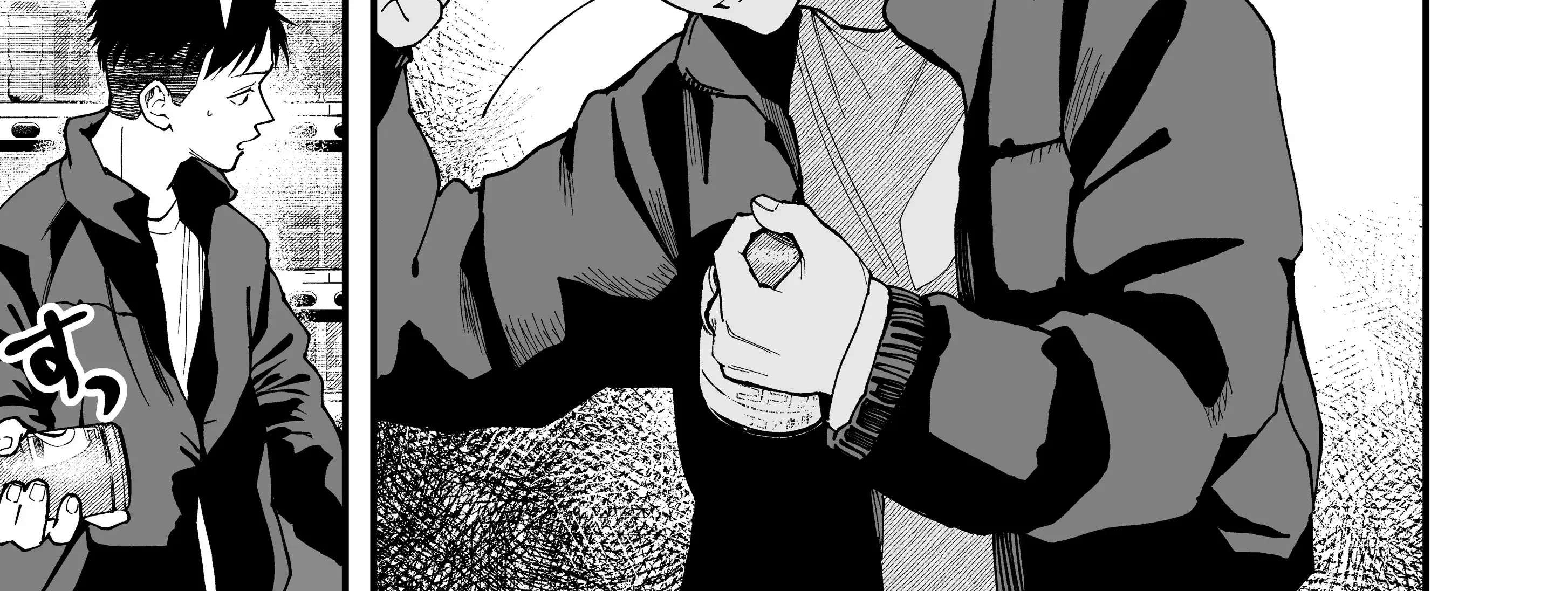 My Boyish Girlfriend is Too Cute - Chapter 12 - Page 21