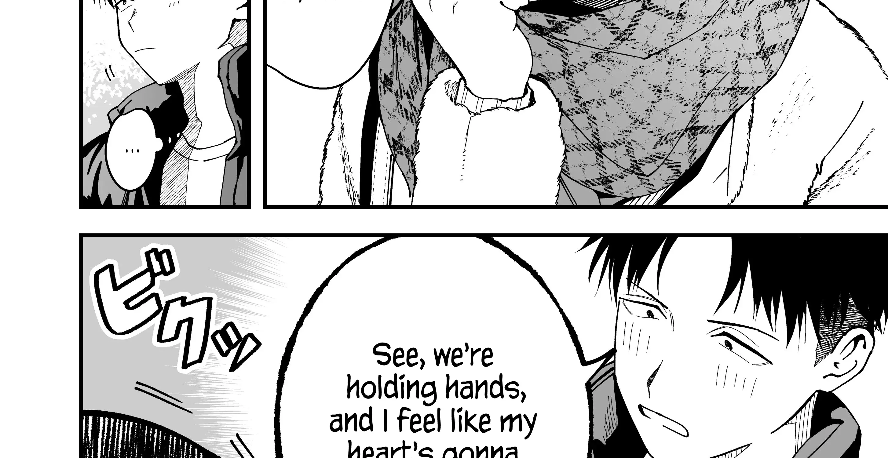 My Boyish Girlfriend is Too Cute - Chapter 13 - Page 23