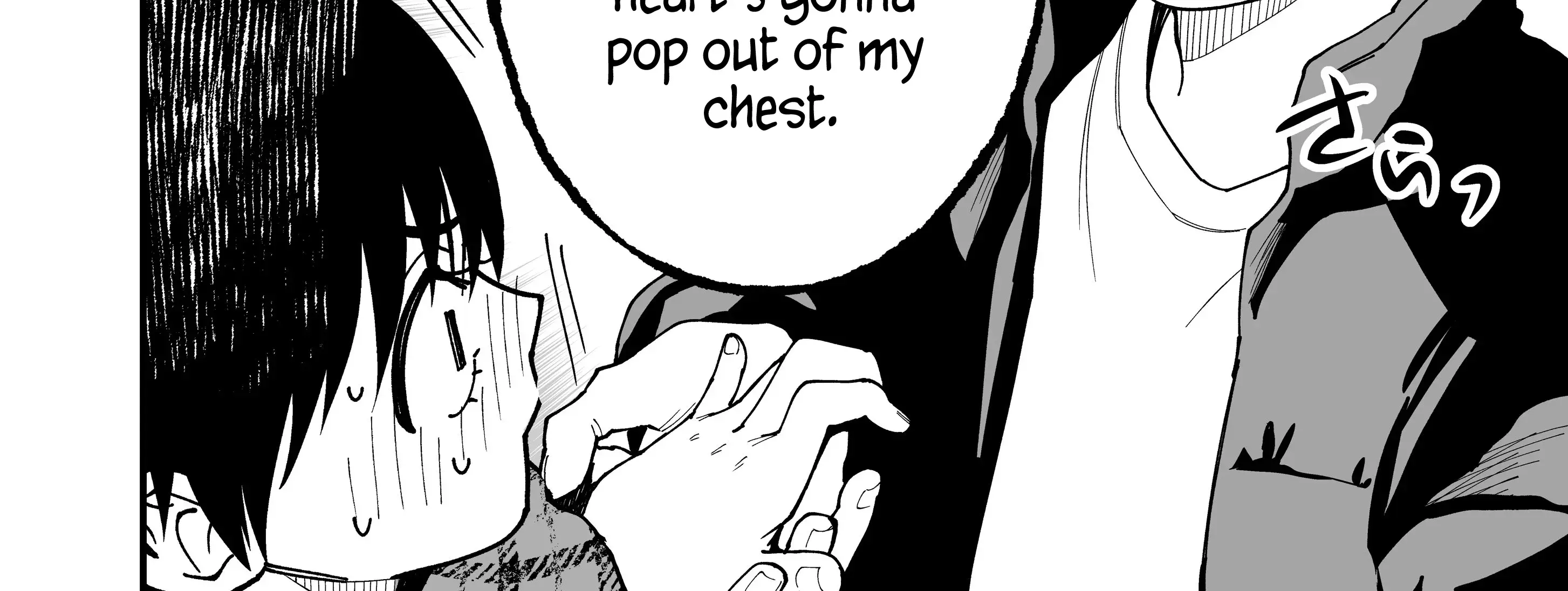 My Boyish Girlfriend is Too Cute - Chapter 13 - Page 24