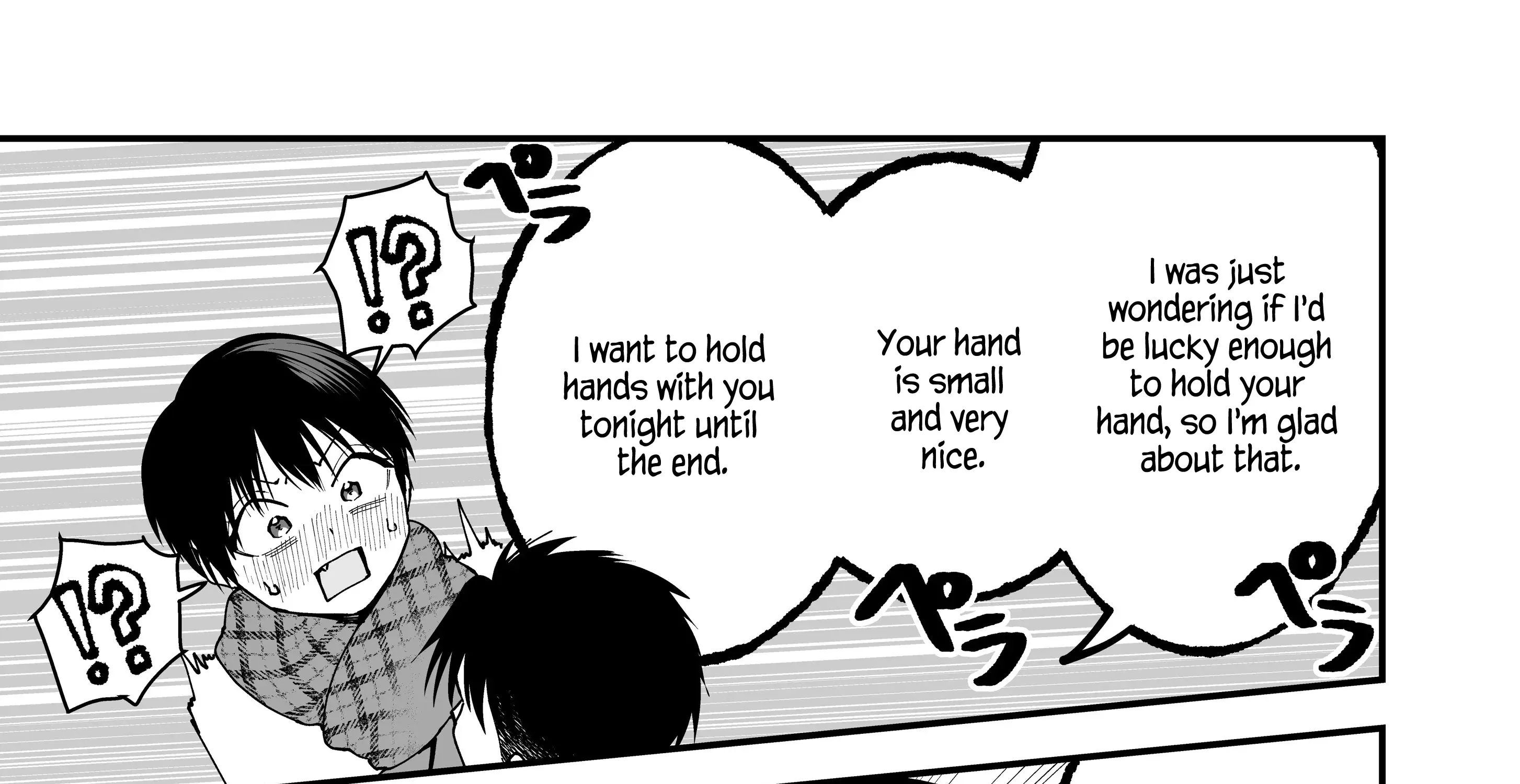 My Boyish Girlfriend is Too Cute - Chapter 13 - Page 25