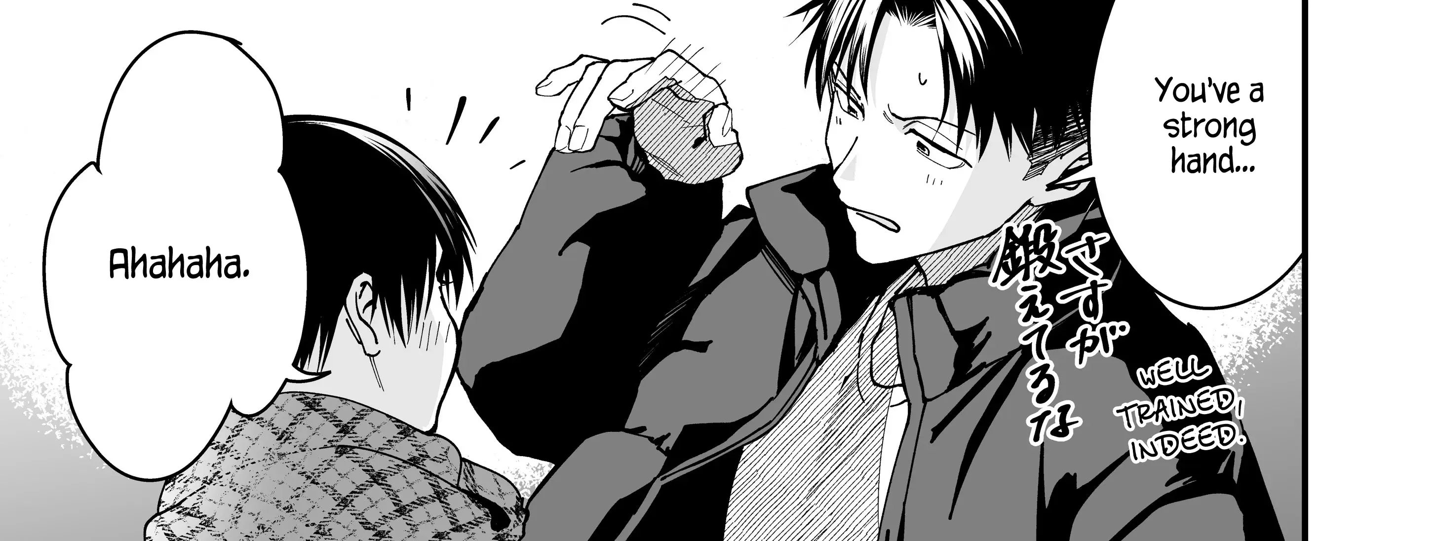 My Boyish Girlfriend is Too Cute - Chapter 13 - Page 33