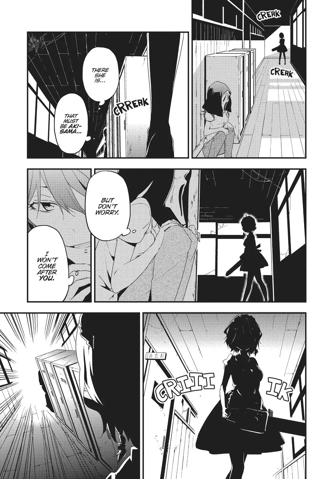 Masamune-kun no Revenge - Chapter 15 - Page 19