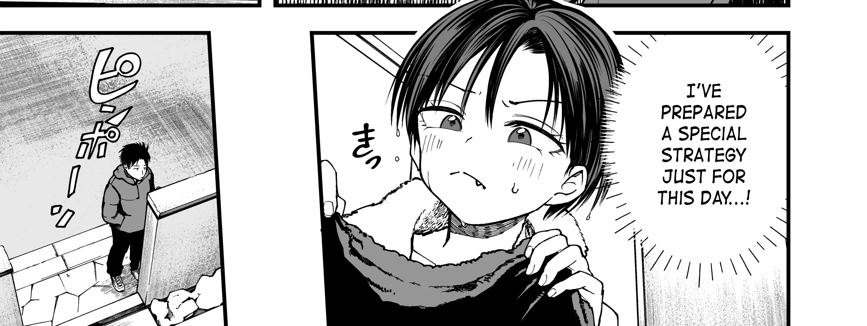 My Boyish Girlfriend is Too Cute - Chapter 15 - Page 3