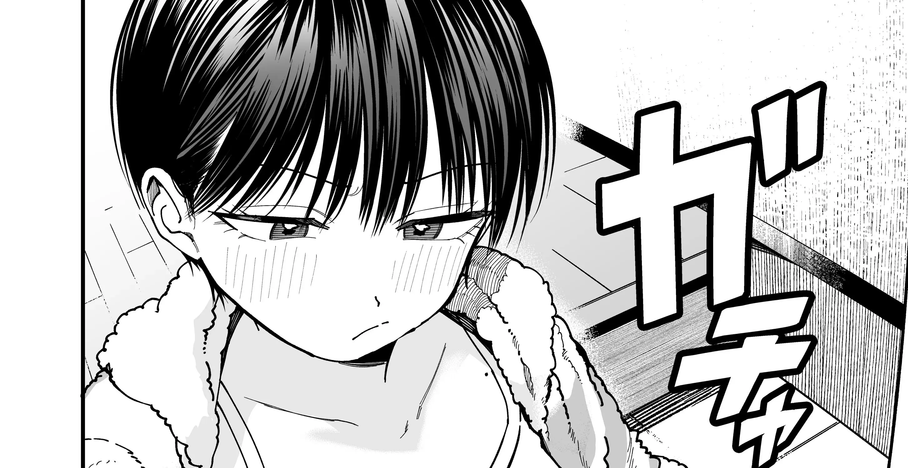 My Boyish Girlfriend is Too Cute - Chapter 15 - Page 4