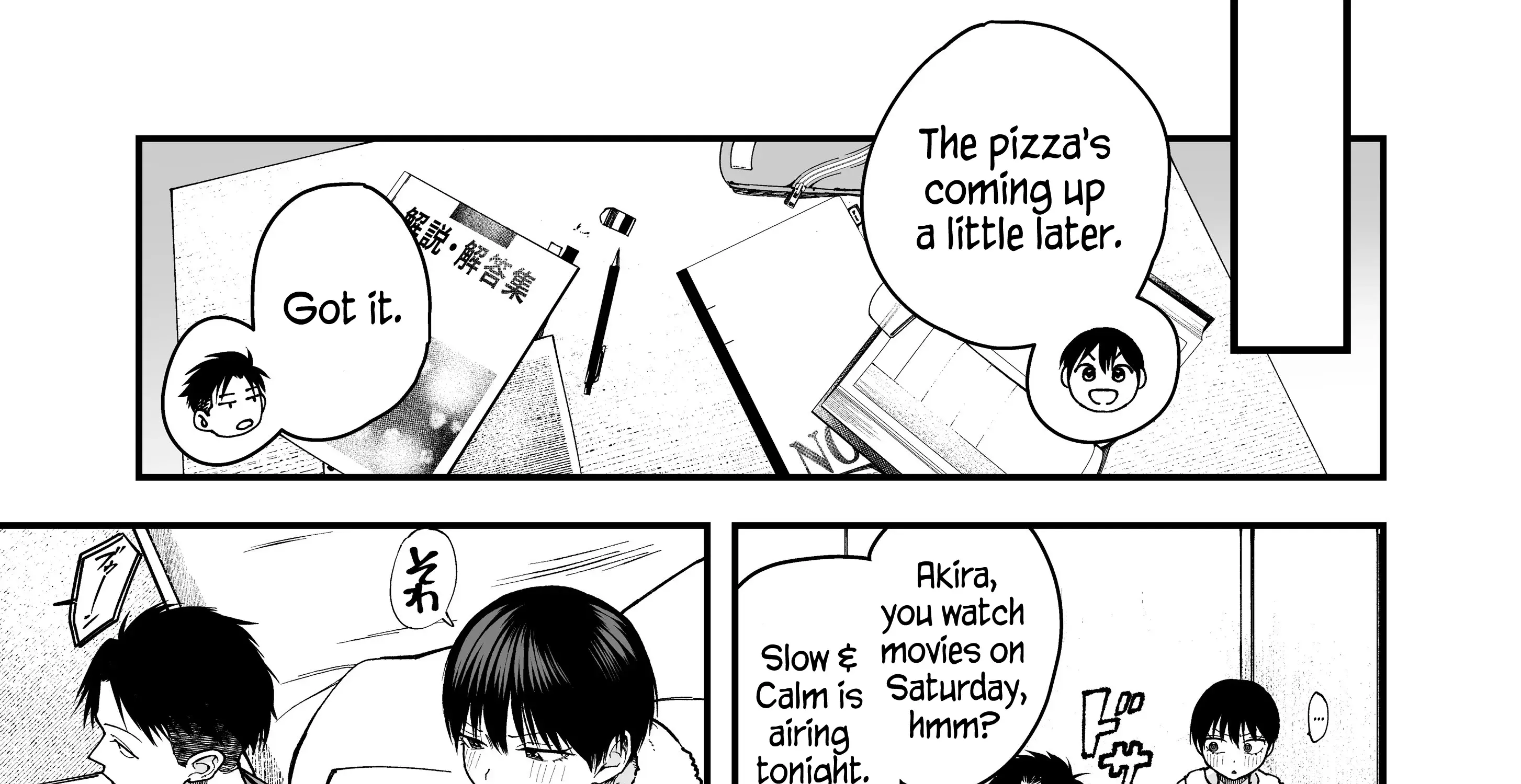 My Boyish Girlfriend is Too Cute - Chapter 15 - Page 7