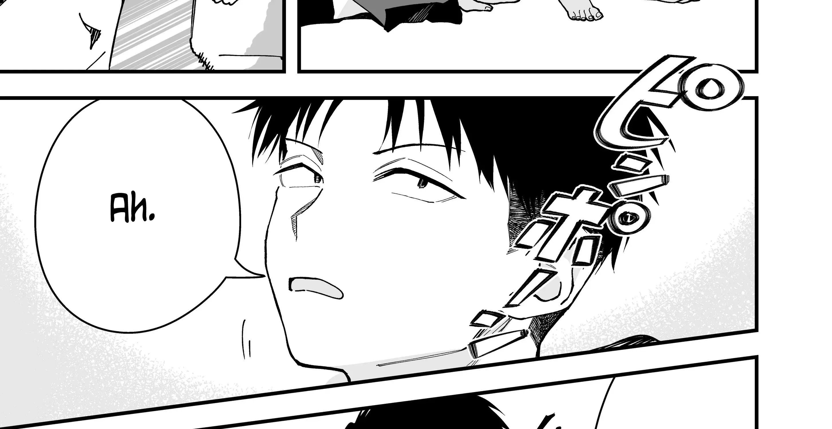 My Boyish Girlfriend is Too Cute - Chapter 15 - Page 14