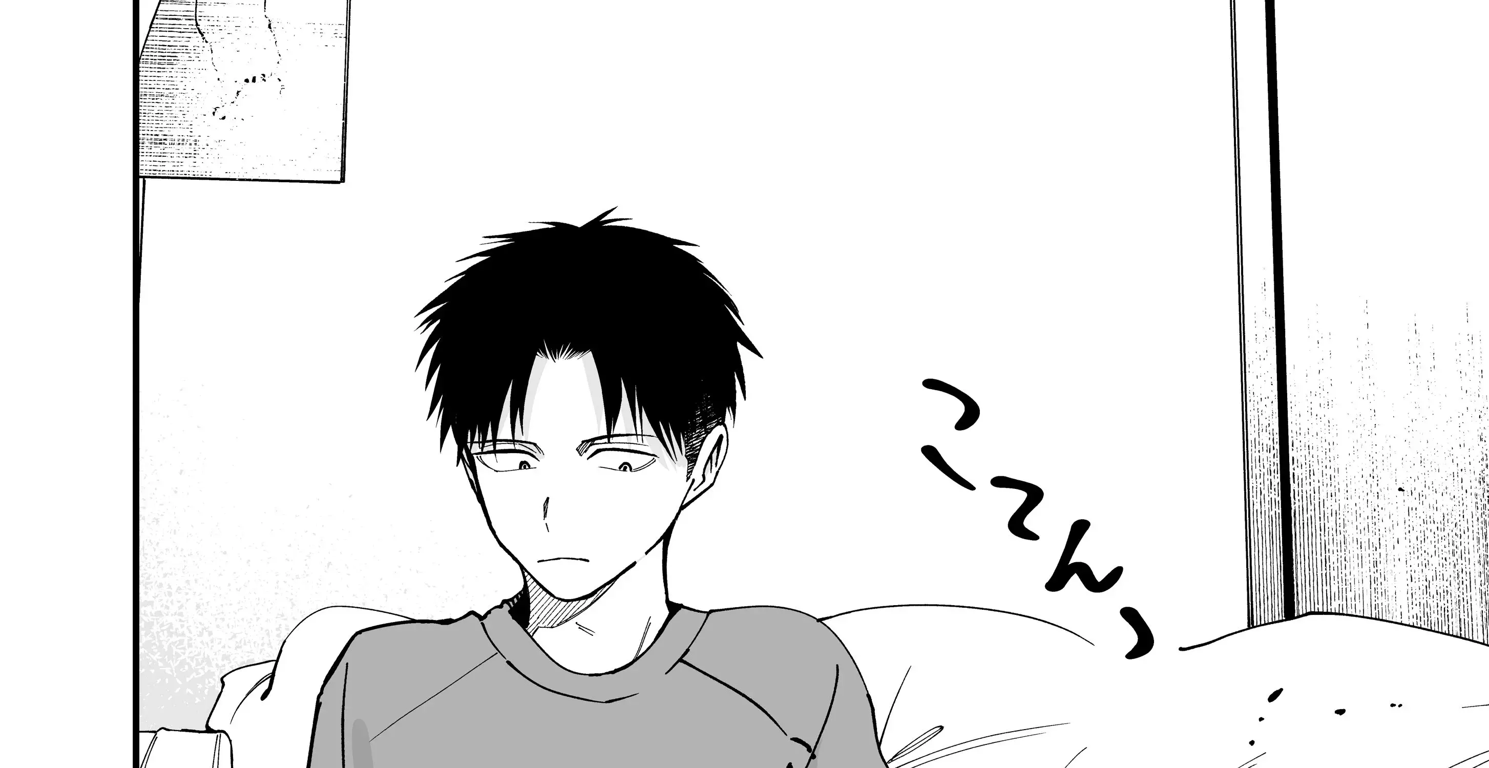 My Boyish Girlfriend is Too Cute - Chapter 15 - Page 16