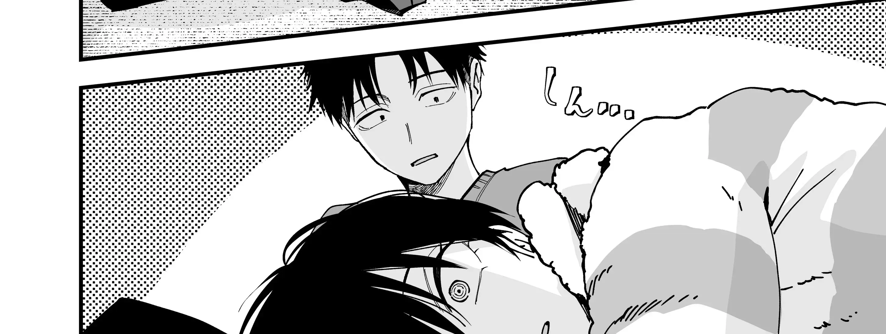 My Boyish Girlfriend is Too Cute - Chapter 15 - Page 18
