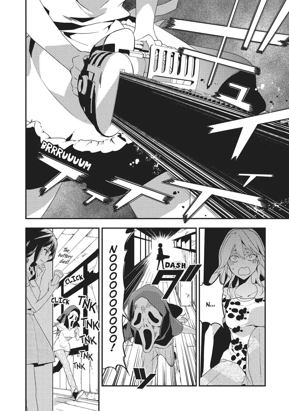 Masamune-kun no Revenge - Chapter 15 - Page 22