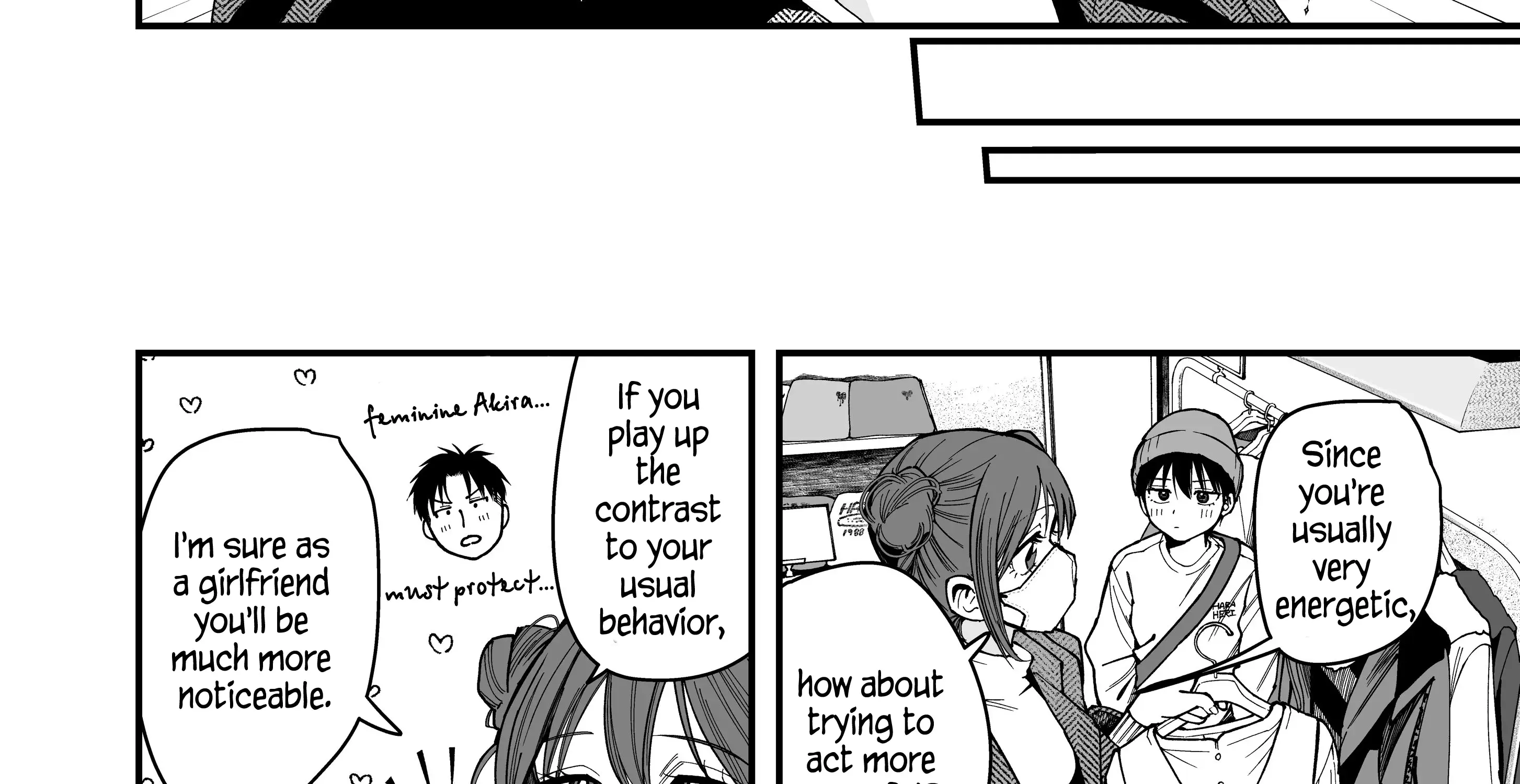My Boyish Girlfriend is Too Cute - Chapter 16 - Page 5