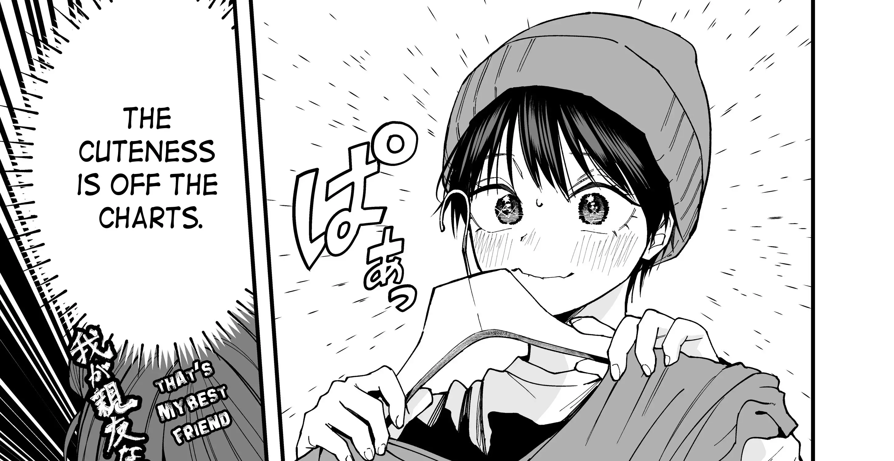 My Boyish Girlfriend is Too Cute - Chapter 16 - Page 7
