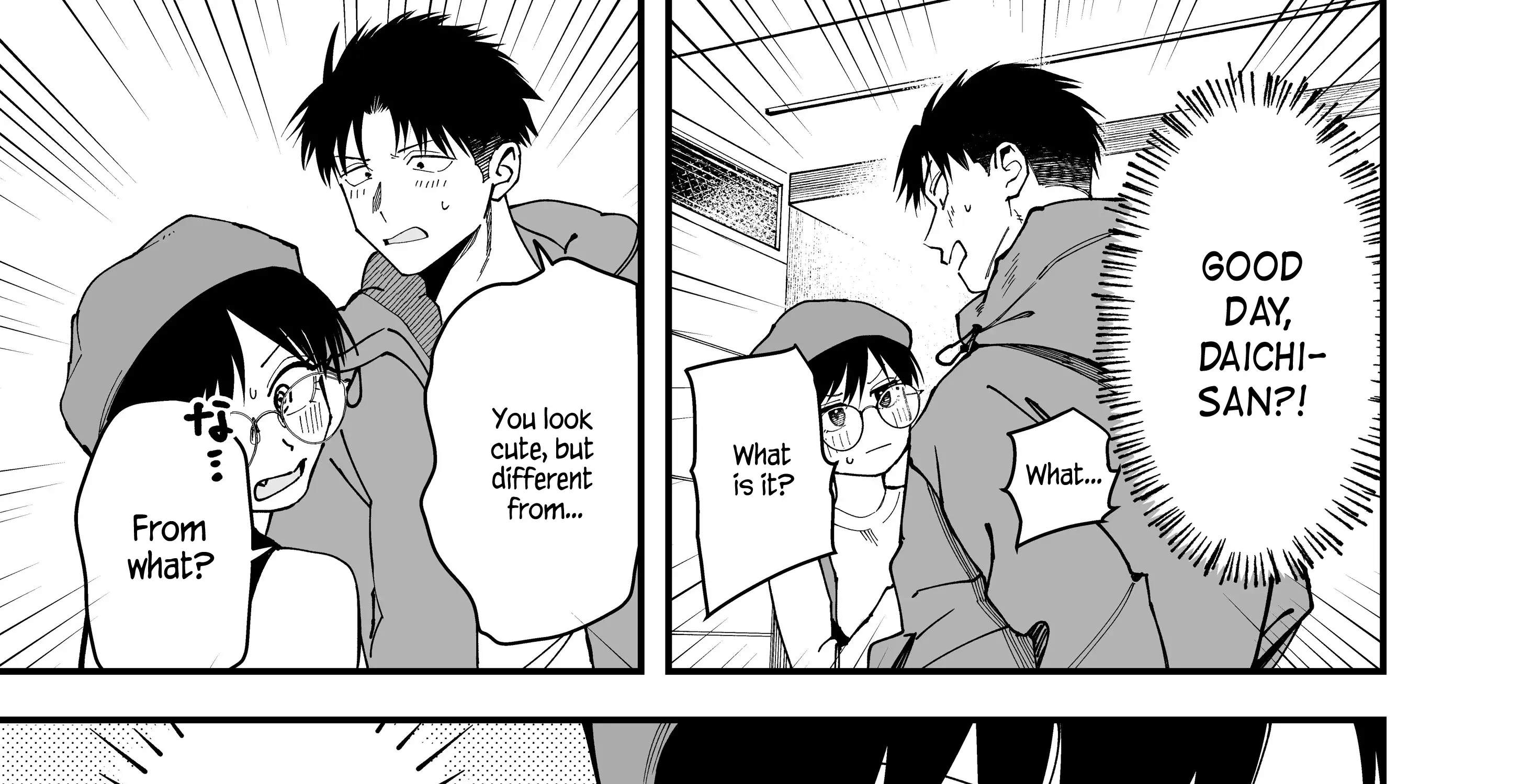 My Boyish Girlfriend is Too Cute - Chapter 16 - Page 13
