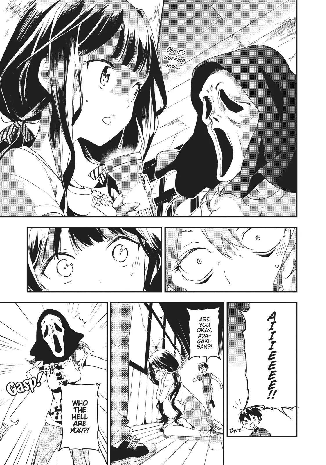 Masamune-kun no Revenge - Chapter 15 - Page 23