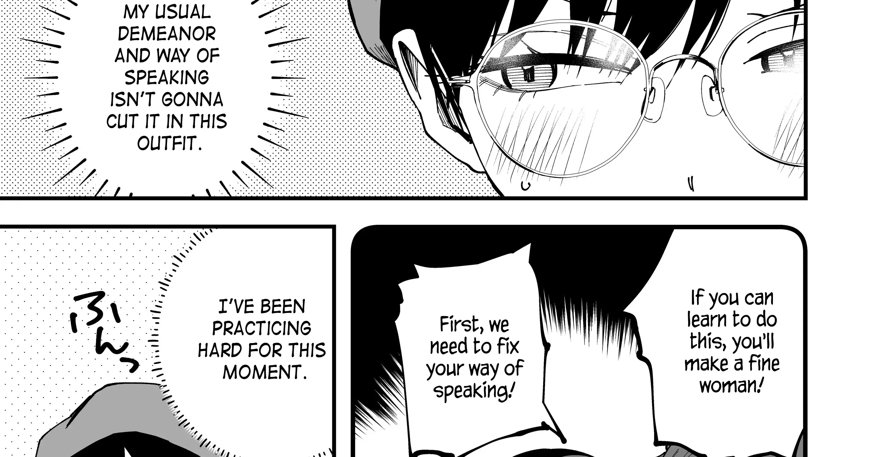 My Boyish Girlfriend is Too Cute - Chapter 16 - Page 14