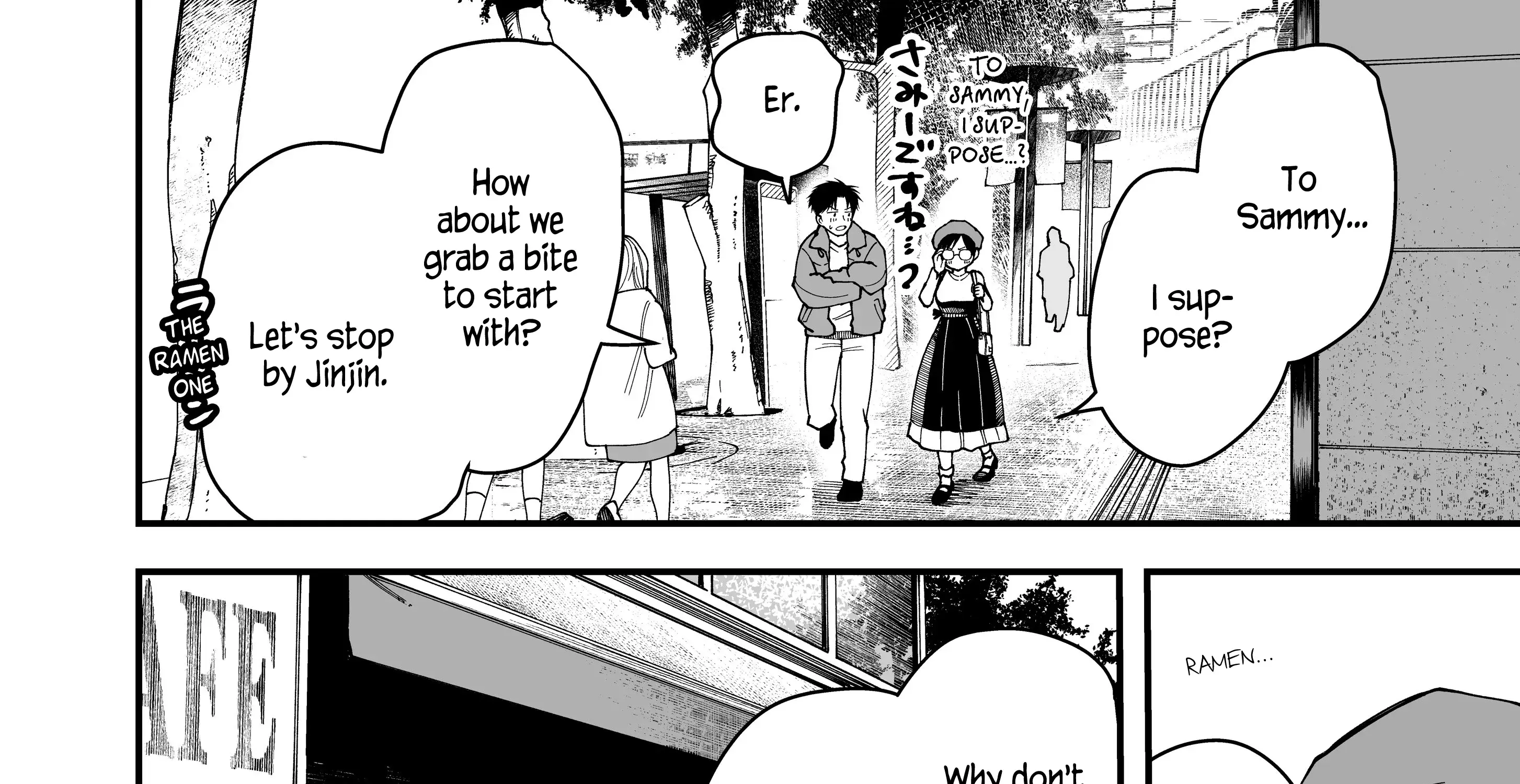 My Boyish Girlfriend is Too Cute - Chapter 16 - Page 16
