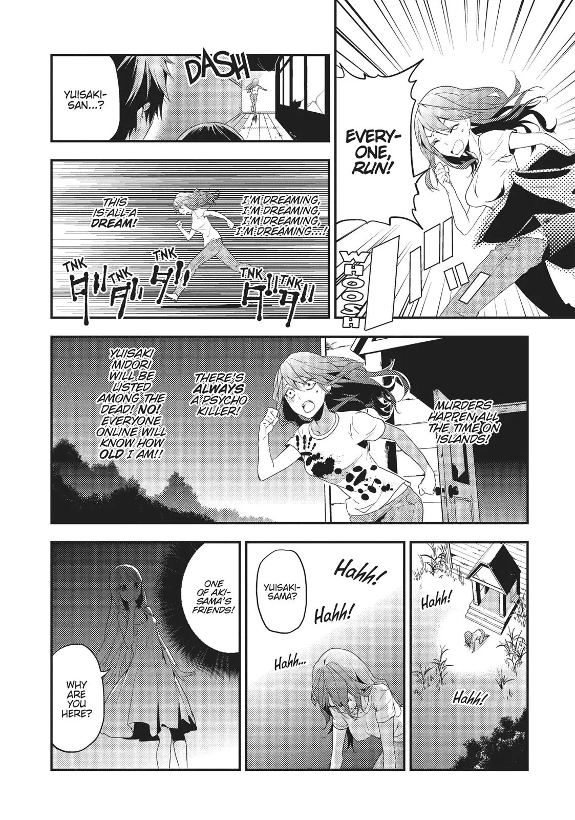 Masamune-kun no Revenge - Chapter 15 - Page 24