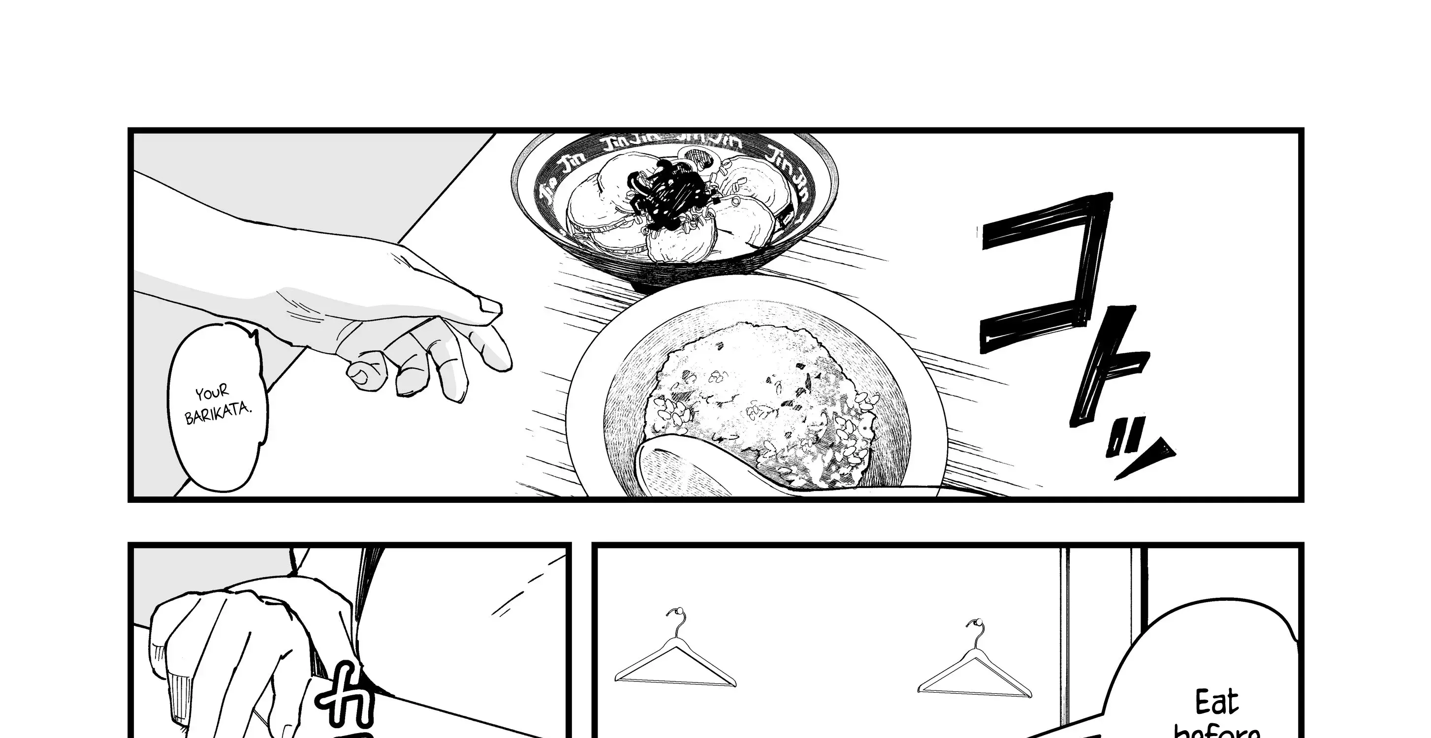 My Boyish Girlfriend is Too Cute - Chapter 16 - Page 31