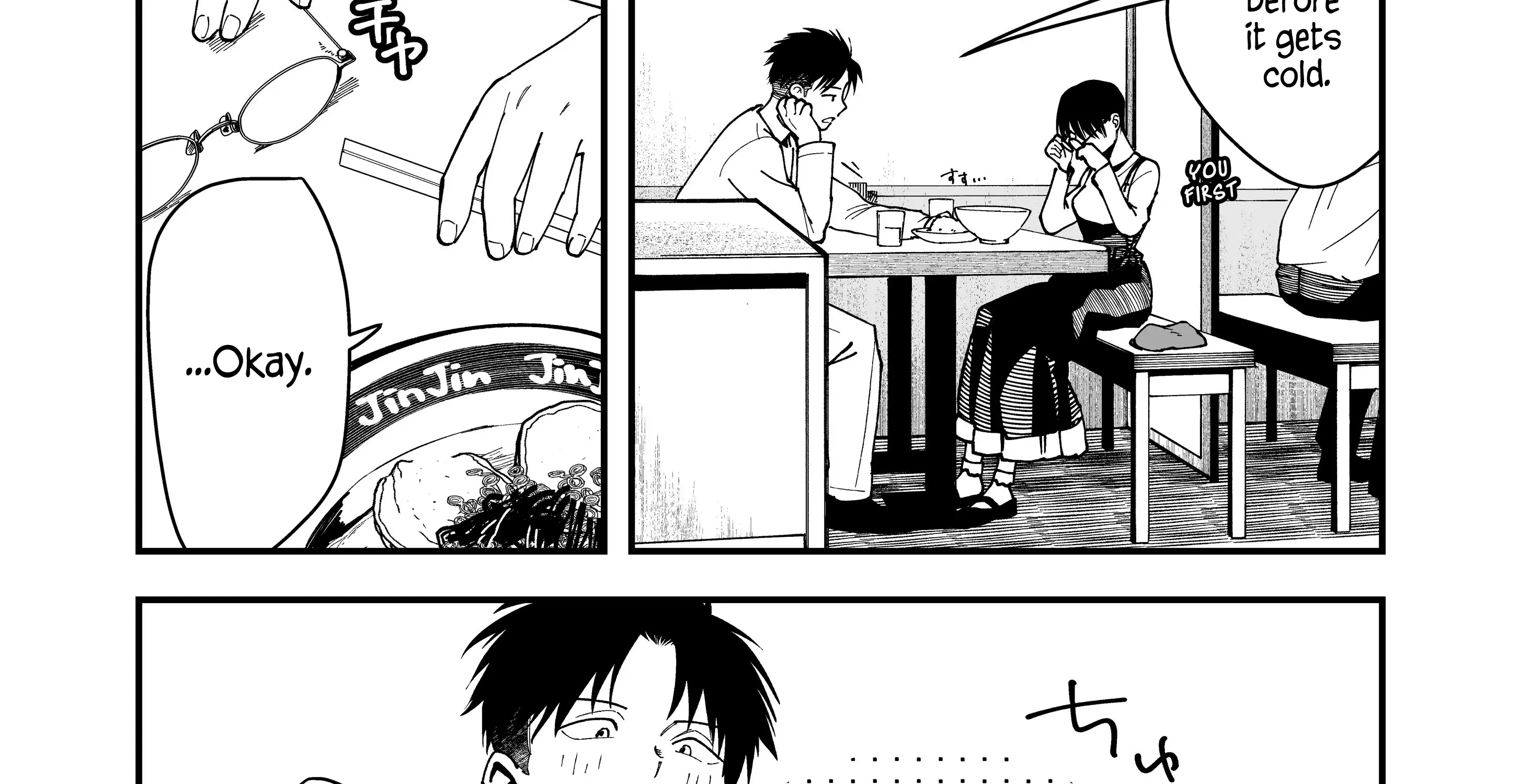 My Boyish Girlfriend is Too Cute - Chapter 16 - Page 32