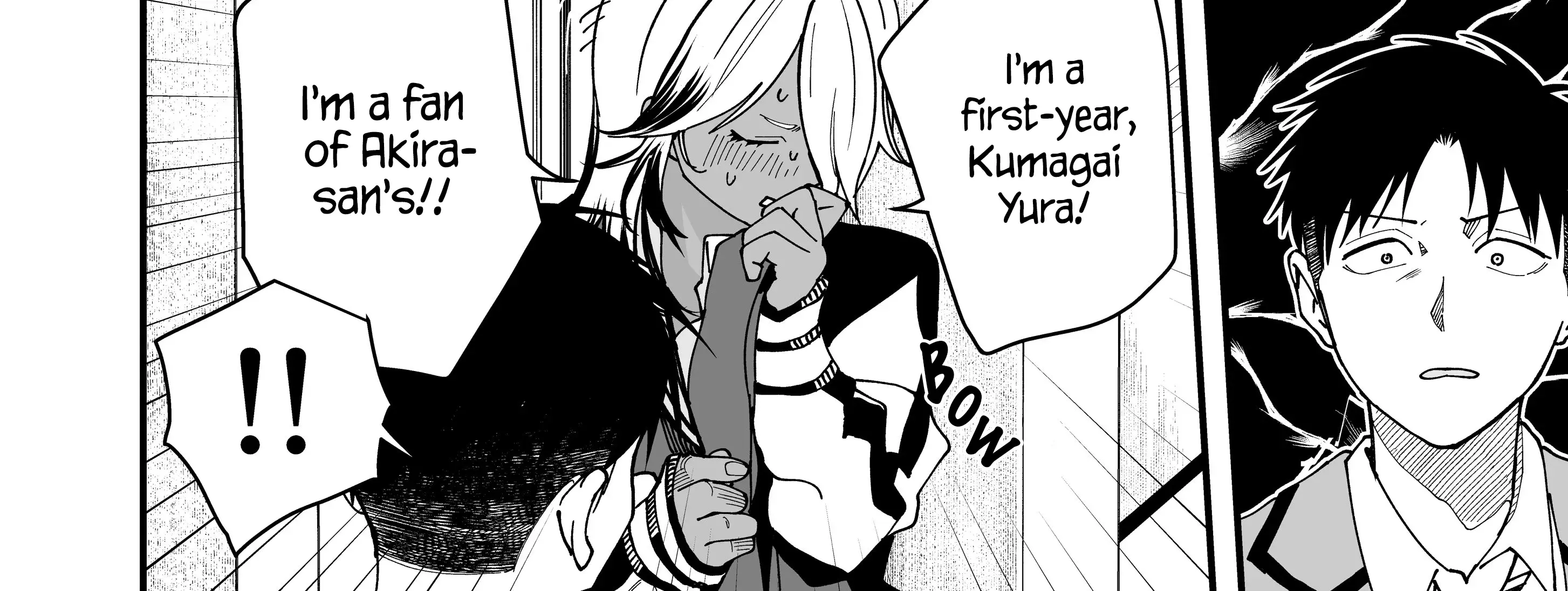 My Boyish Girlfriend is Too Cute - Chapter 17 - Page 12