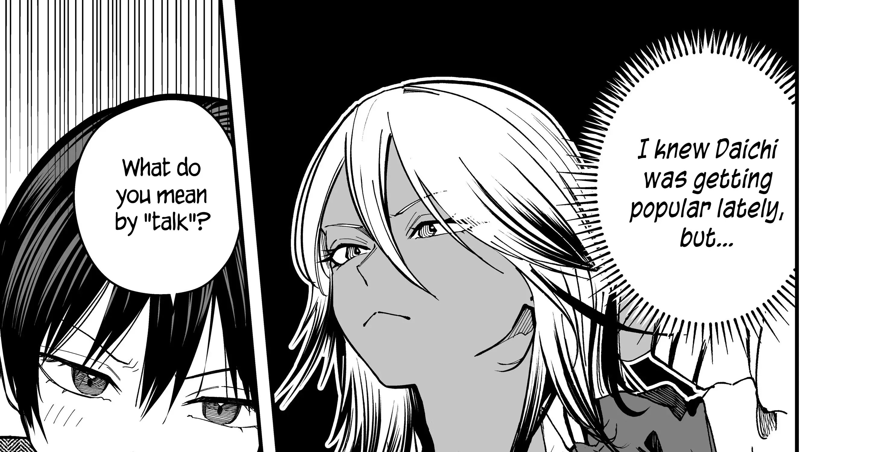 My Boyish Girlfriend is Too Cute - Chapter 18 - Page 7