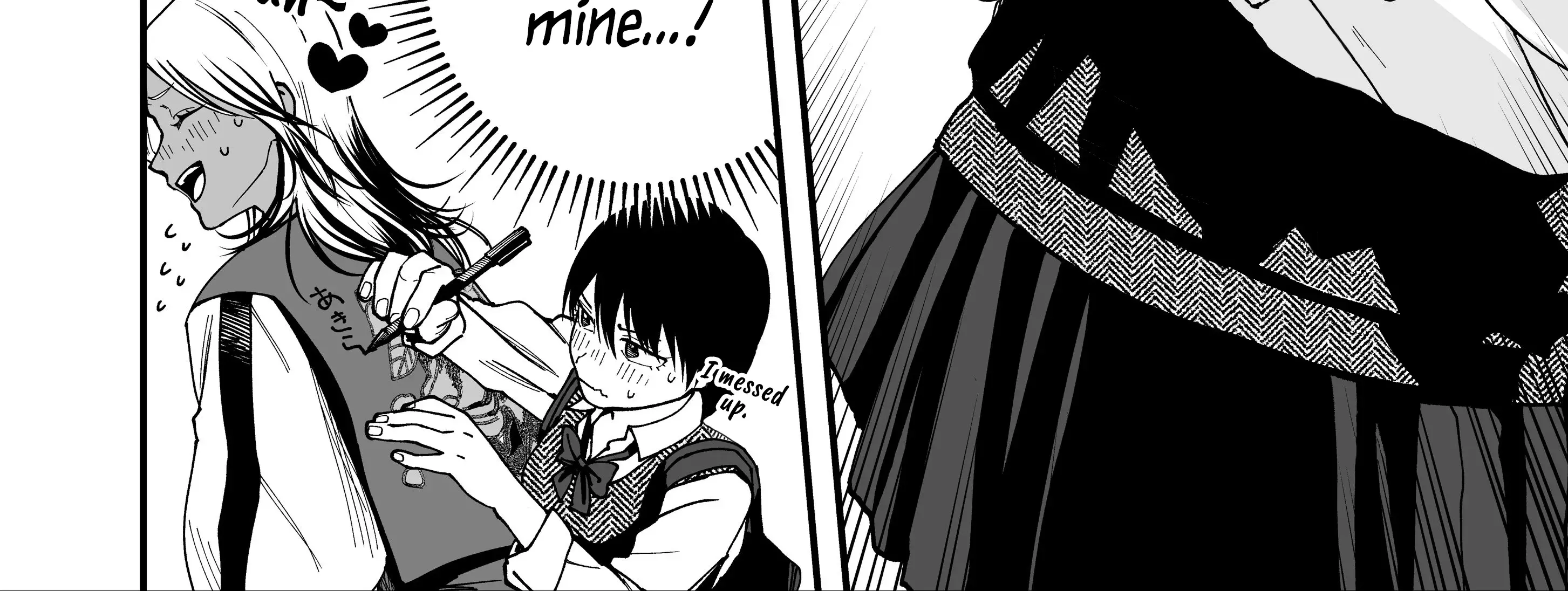 My Boyish Girlfriend is Too Cute - Chapter 18 - Page 24