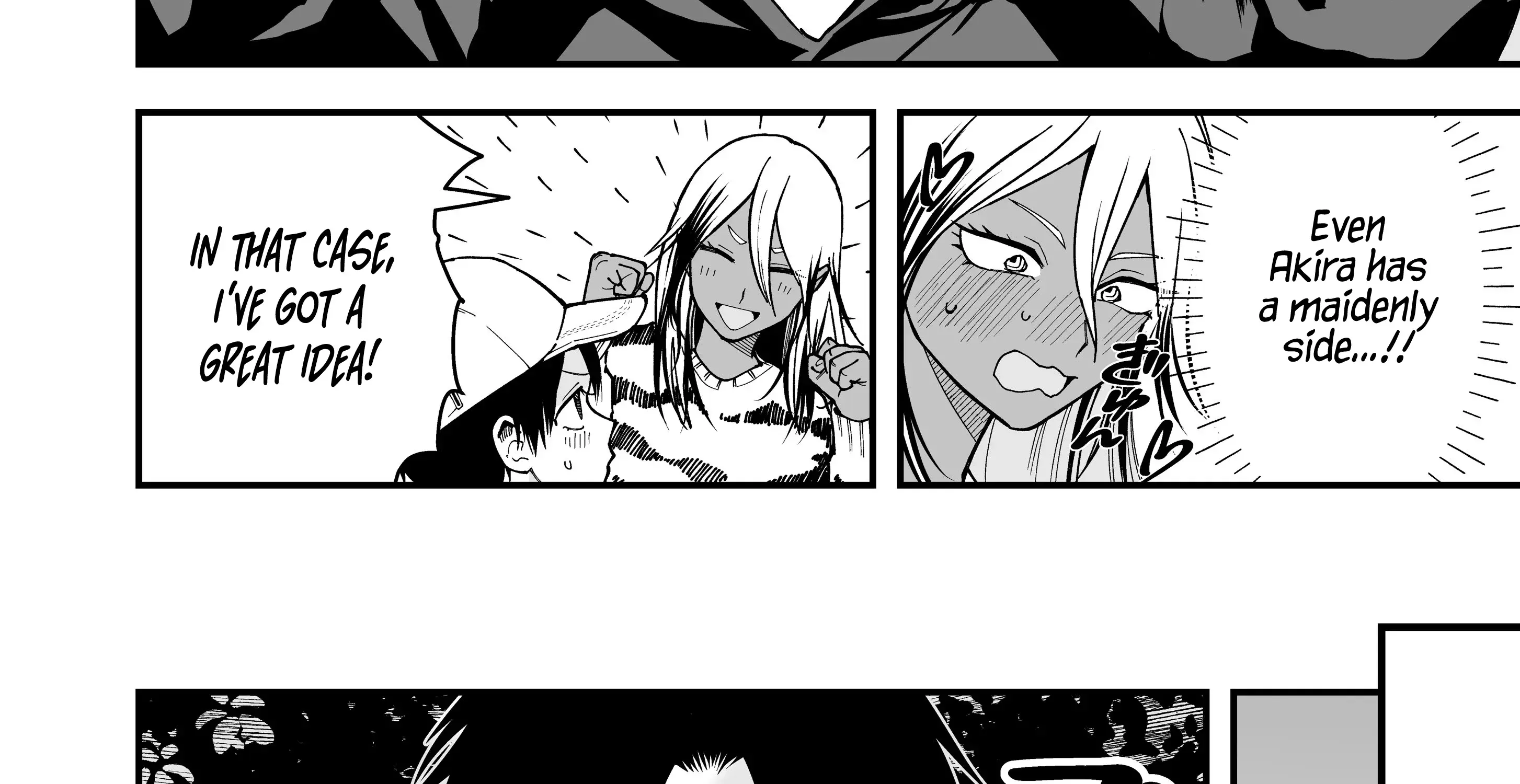 My Boyish Girlfriend is Too Cute - Chapter 19 - Page 5