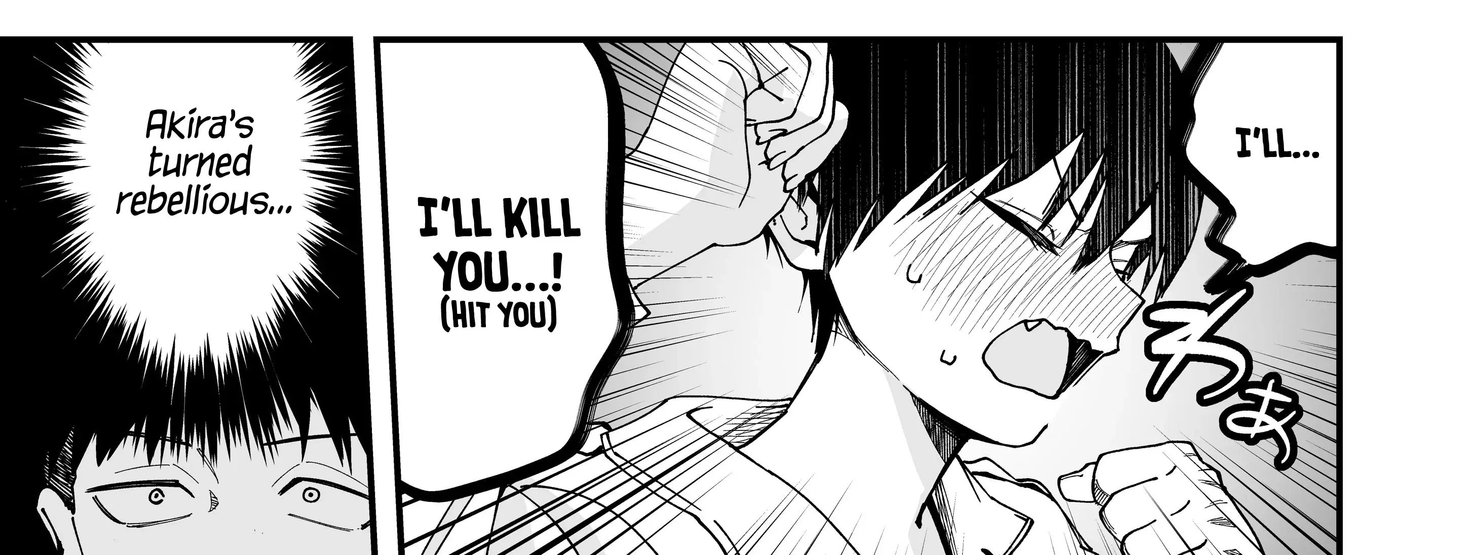 My Boyish Girlfriend is Too Cute - Chapter 19 - Page 9