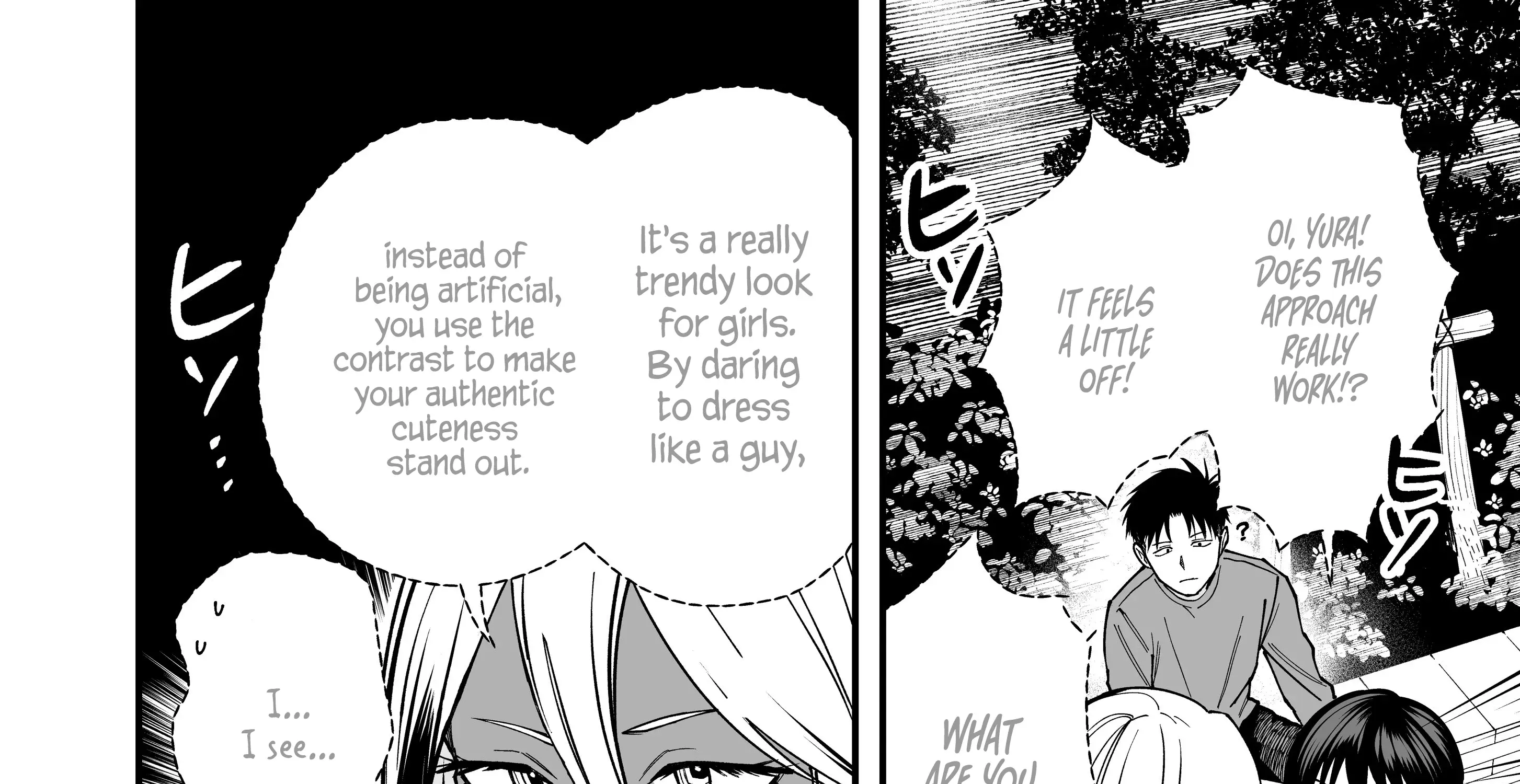 My Boyish Girlfriend is Too Cute - Chapter 19 - Page 10