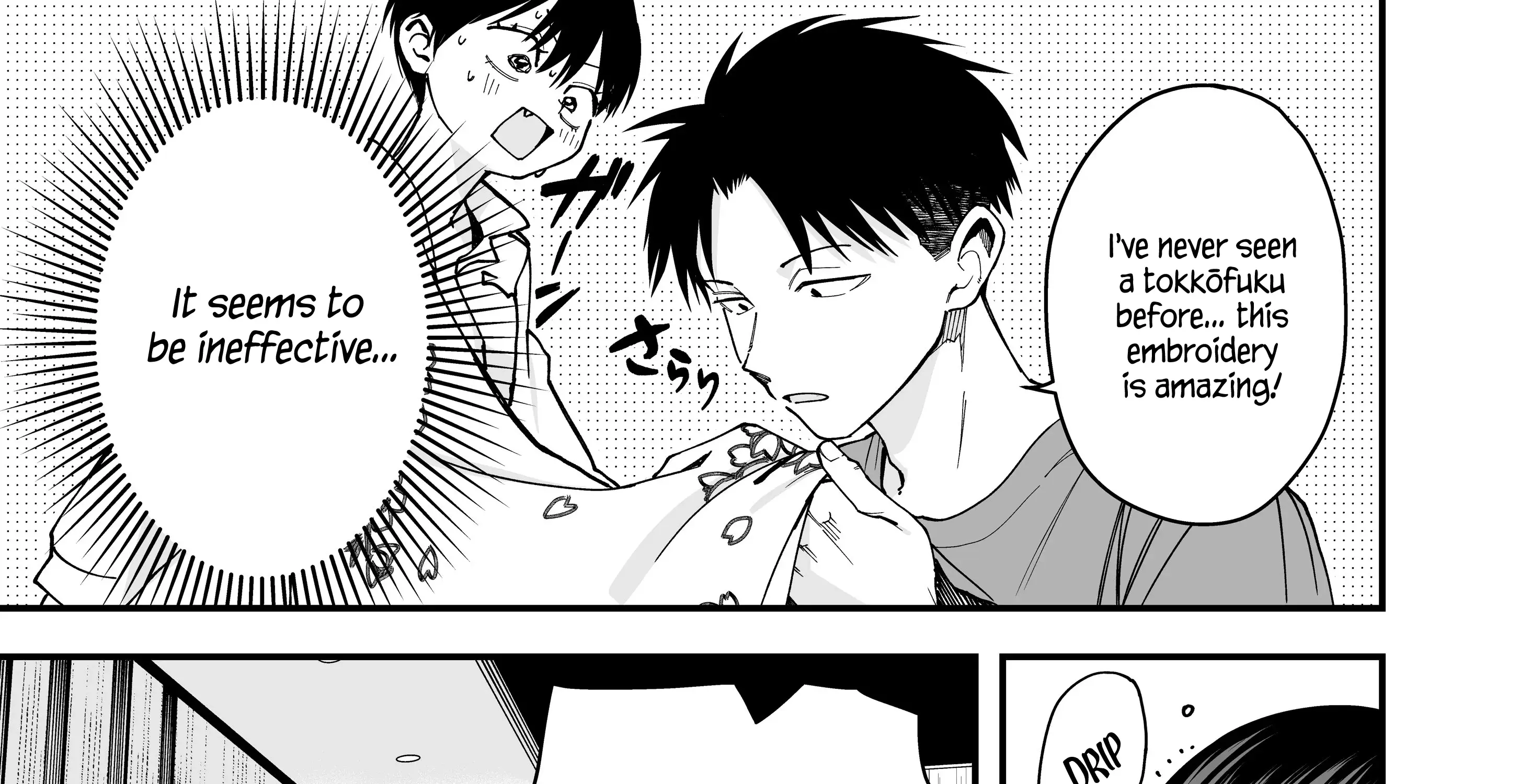 My Boyish Girlfriend is Too Cute - Chapter 19 - Page 13