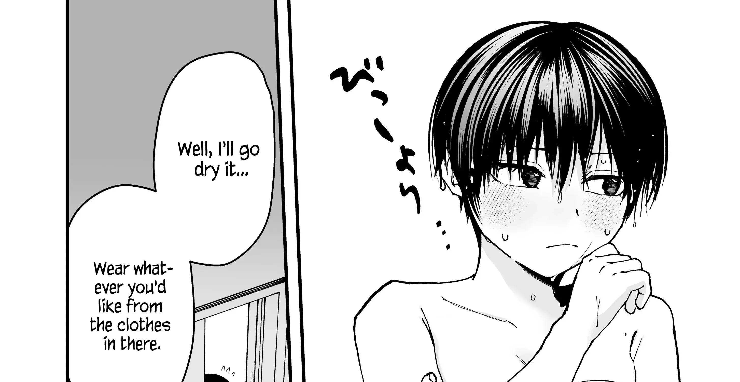 My Boyish Girlfriend is Too Cute - Chapter 19 - Page 16