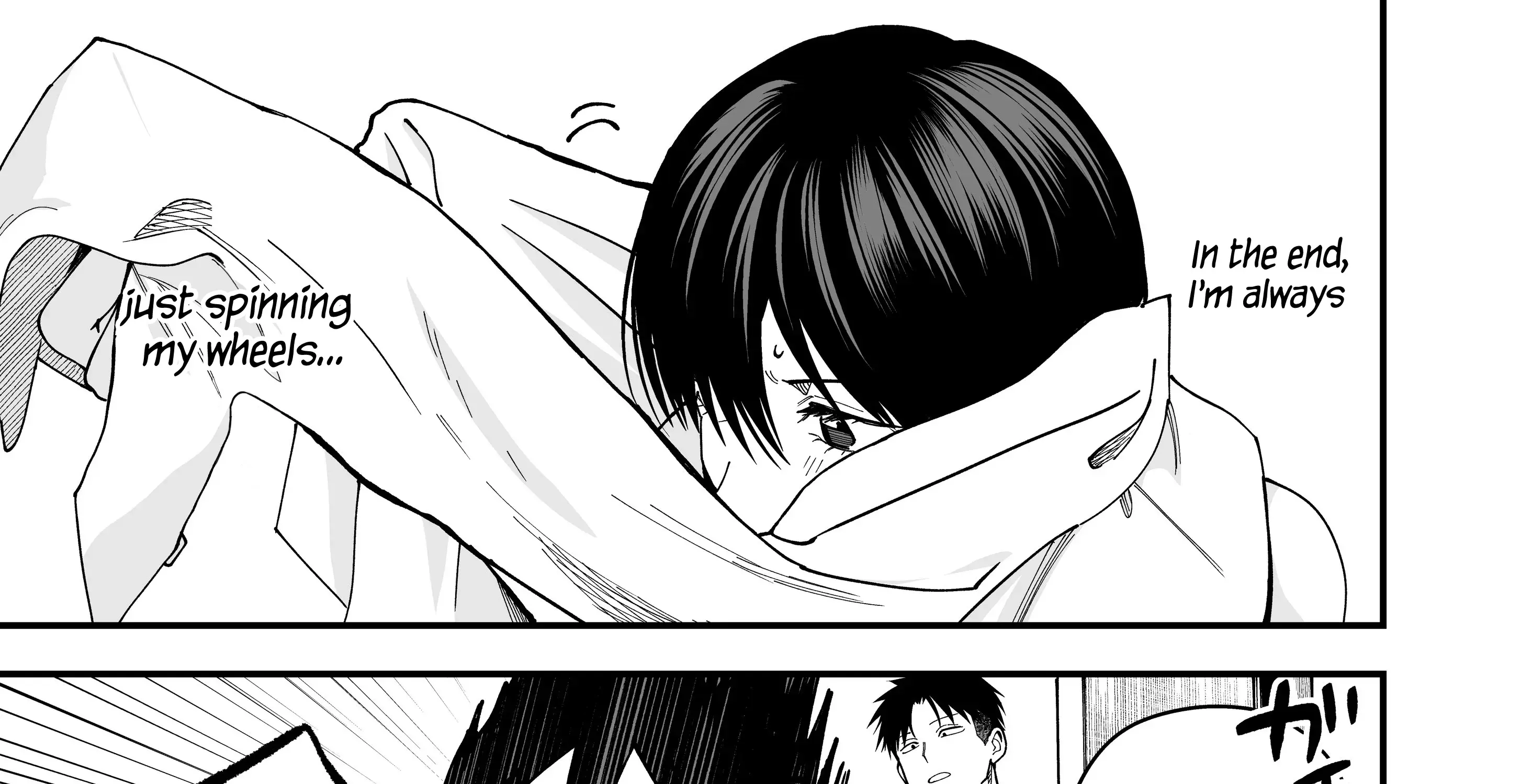 My Boyish Girlfriend is Too Cute - Chapter 19 - Page 19