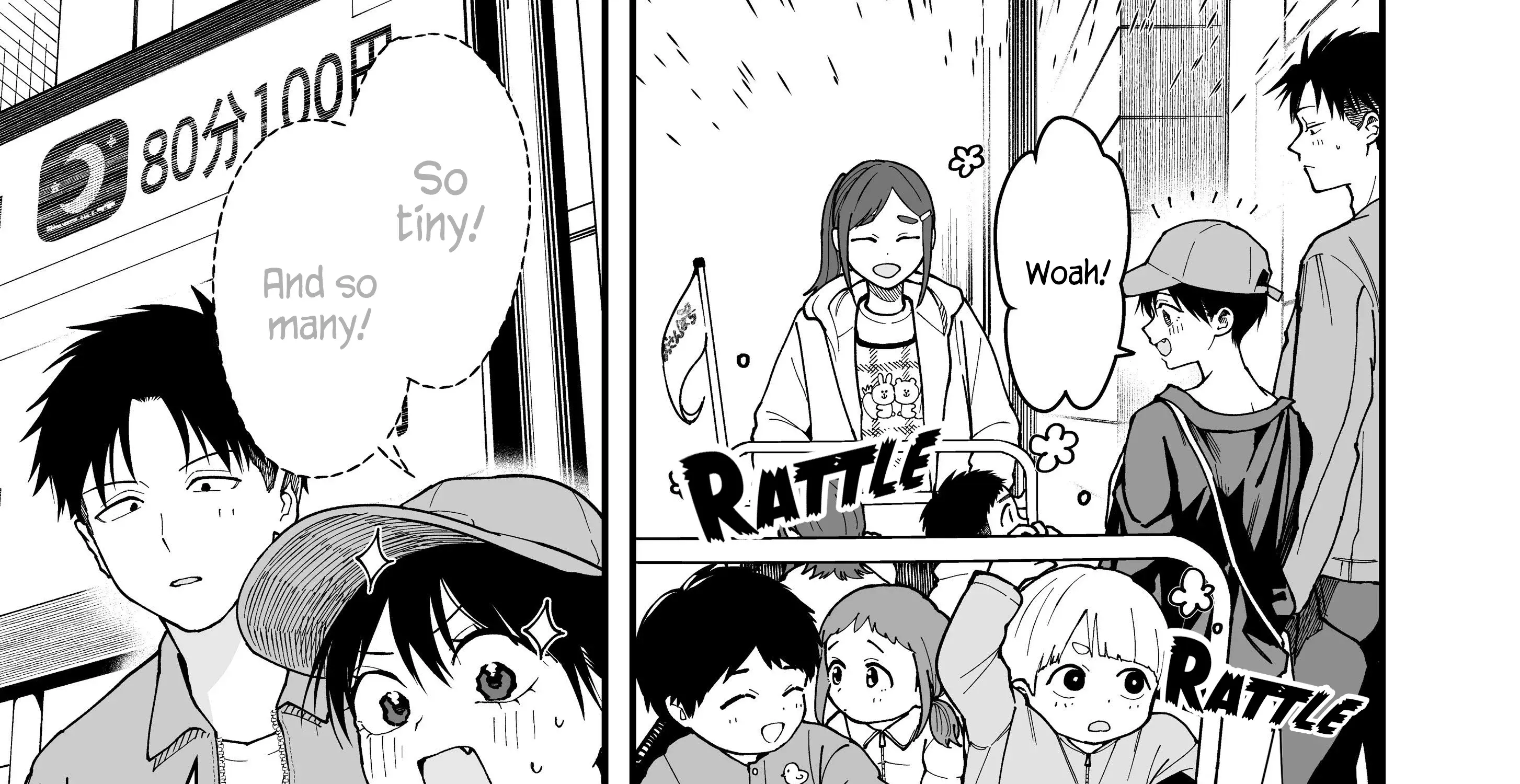 My Boyish Girlfriend is Too Cute - Chapter 21 - Page 7