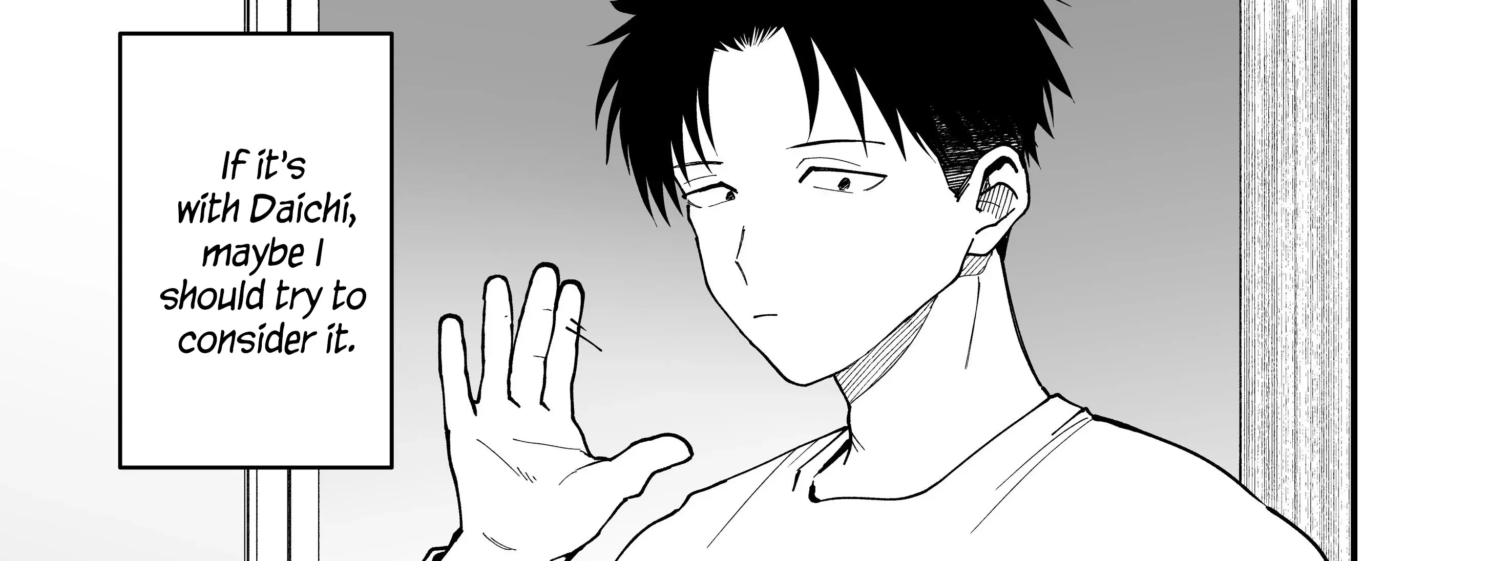 My Boyish Girlfriend is Too Cute - Chapter 21 - Page 33