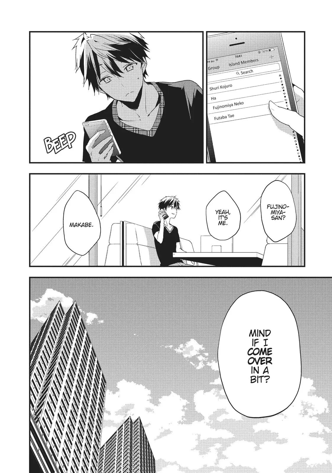 Masamune-kun no Revenge - Chapter 16 - Page 8