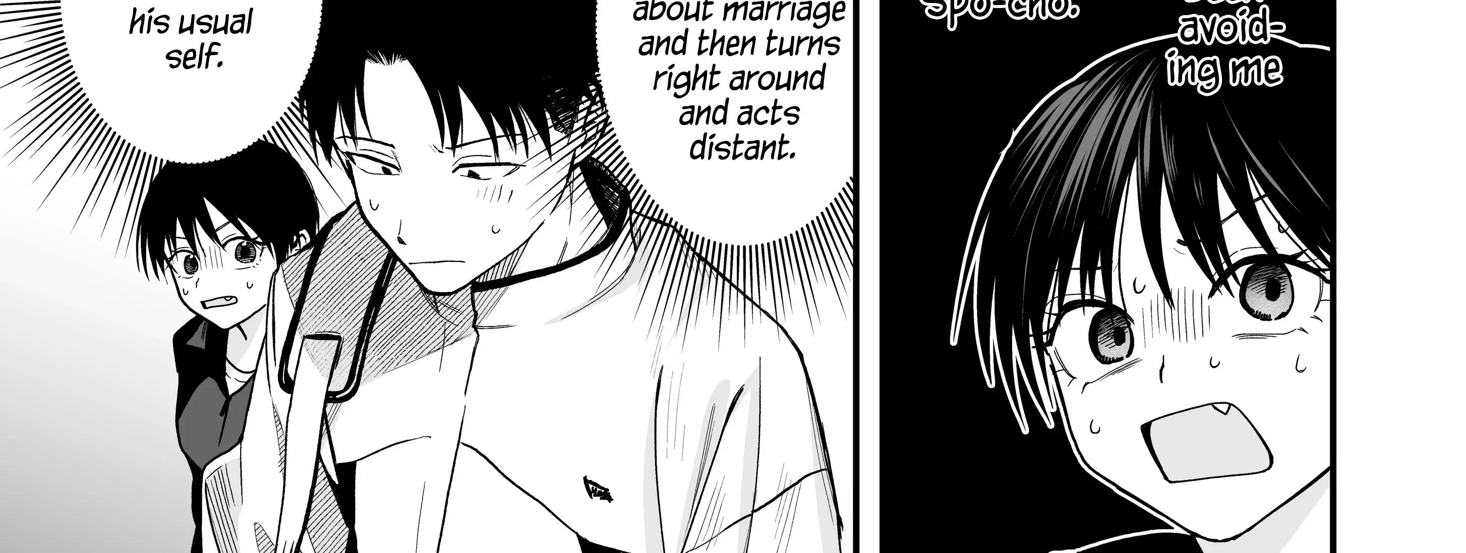 My Boyish Girlfriend is Too Cute - Chapter 23 - Page 3