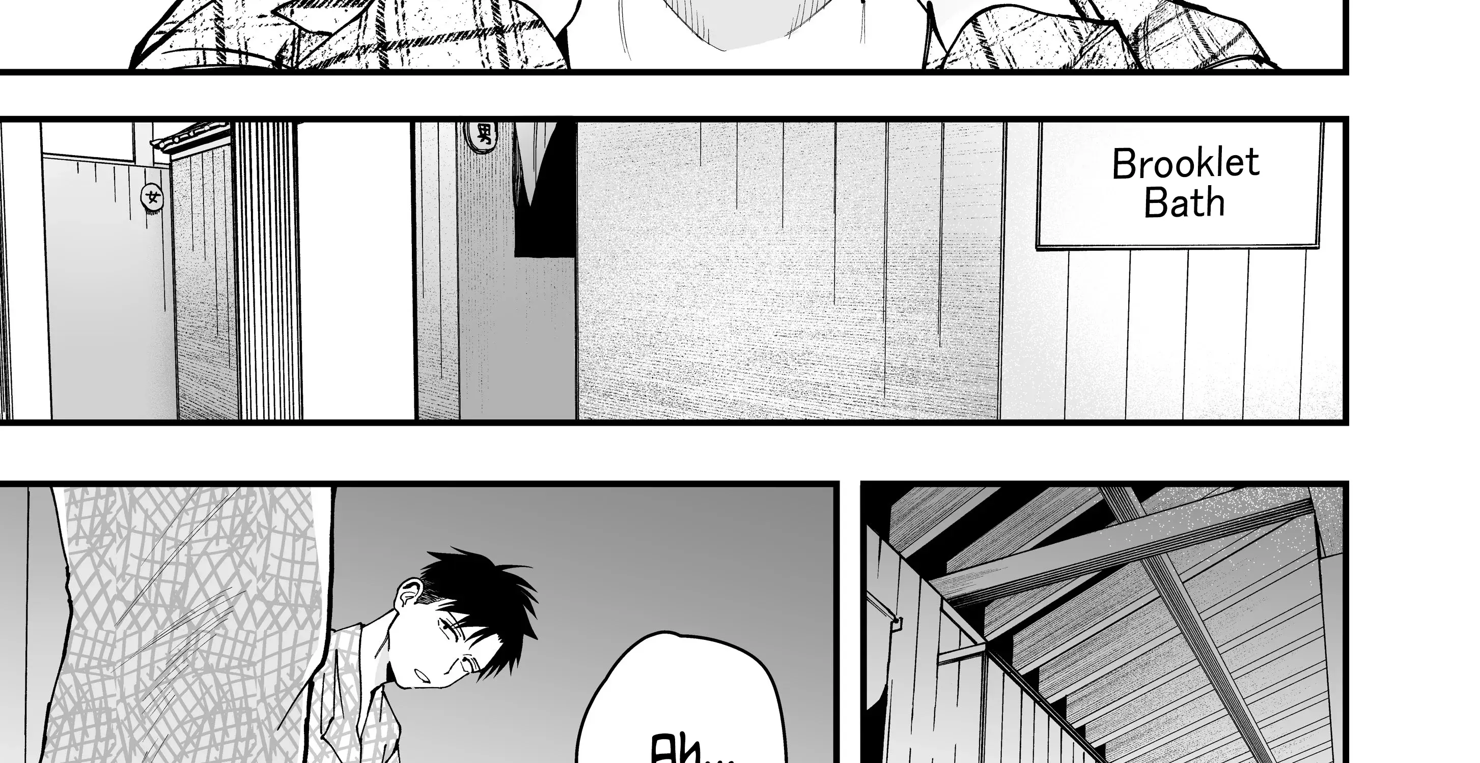 My Boyish Girlfriend is Too Cute - Chapter 23 - Page 14