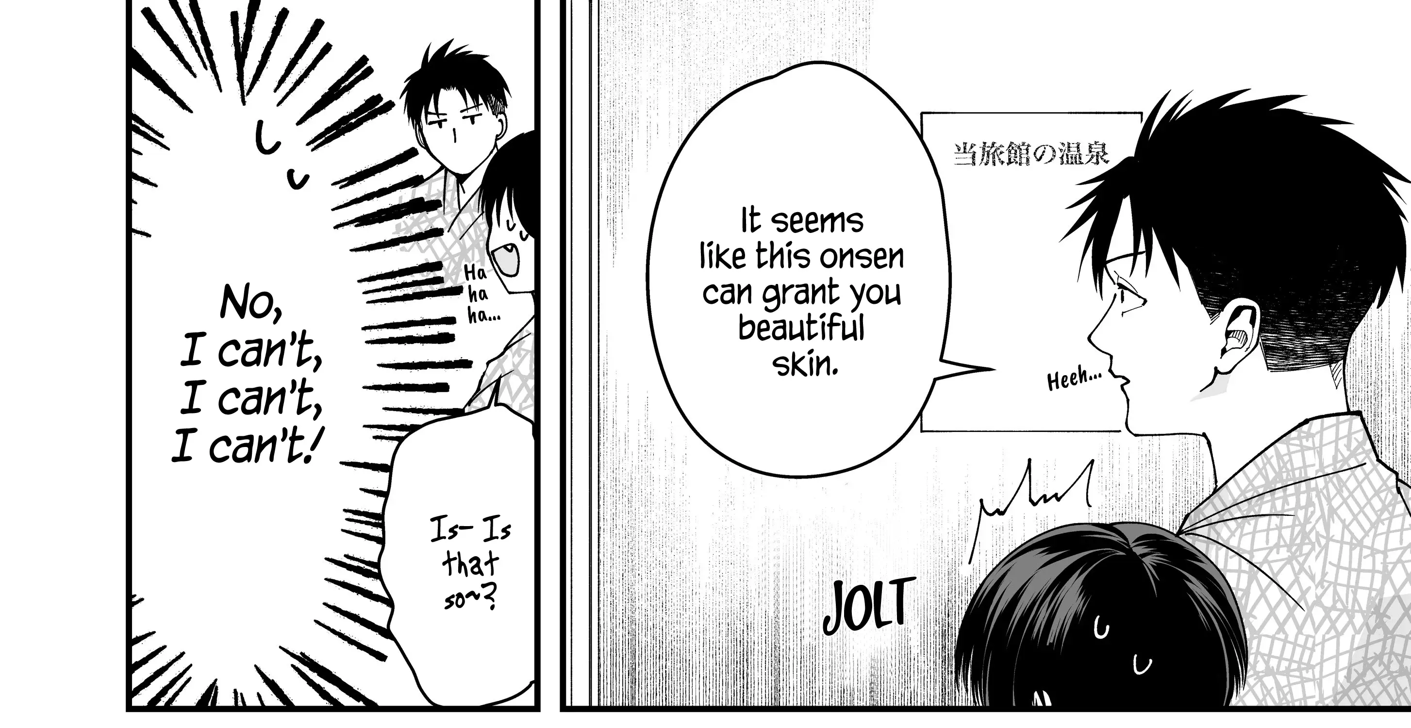 My Boyish Girlfriend is Too Cute - Chapter 23 - Page 22
